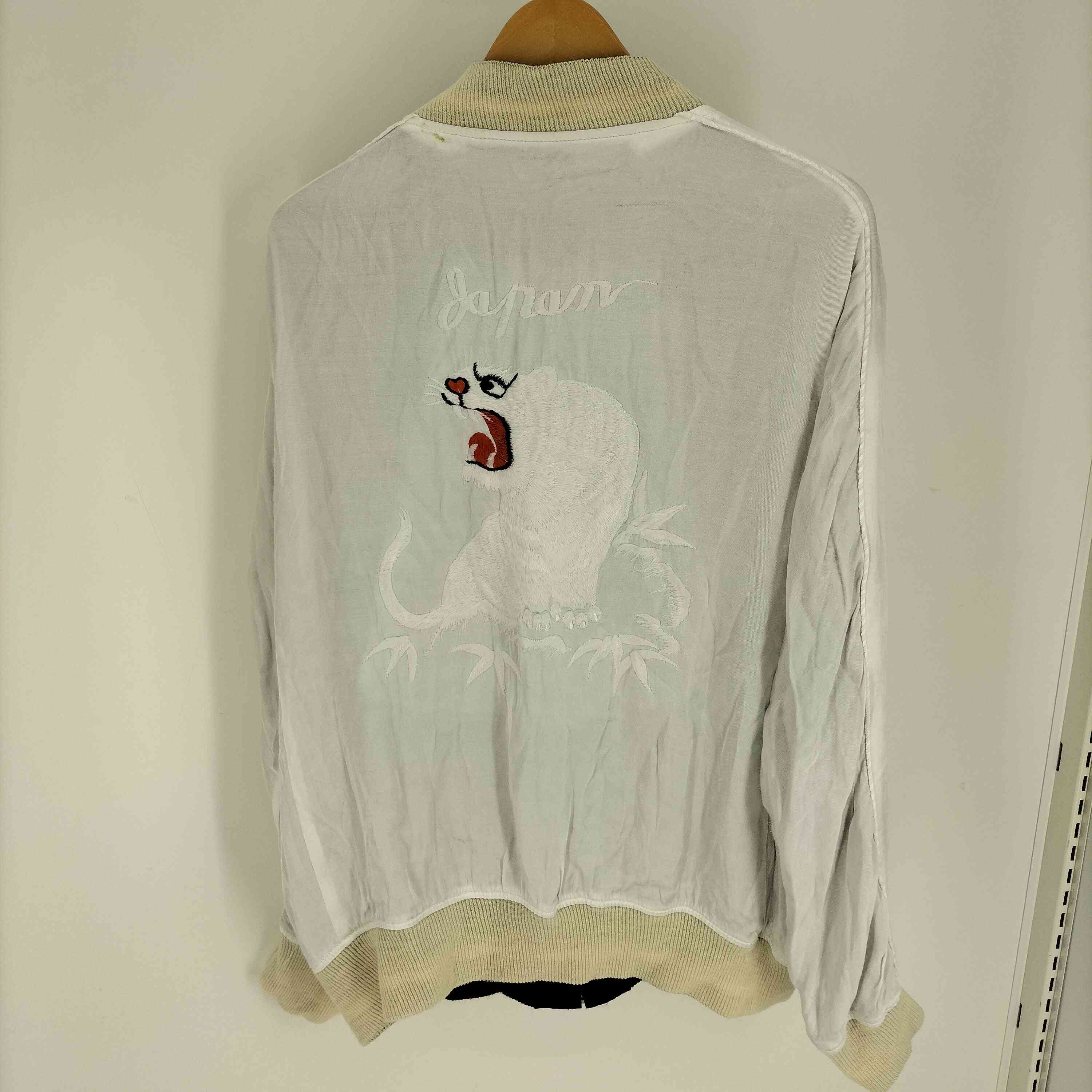 DAIRIKU 22ss スカジャン ダイリク DAIRIKU 22SS Boy meet Girl Hamadar Ska Jumper