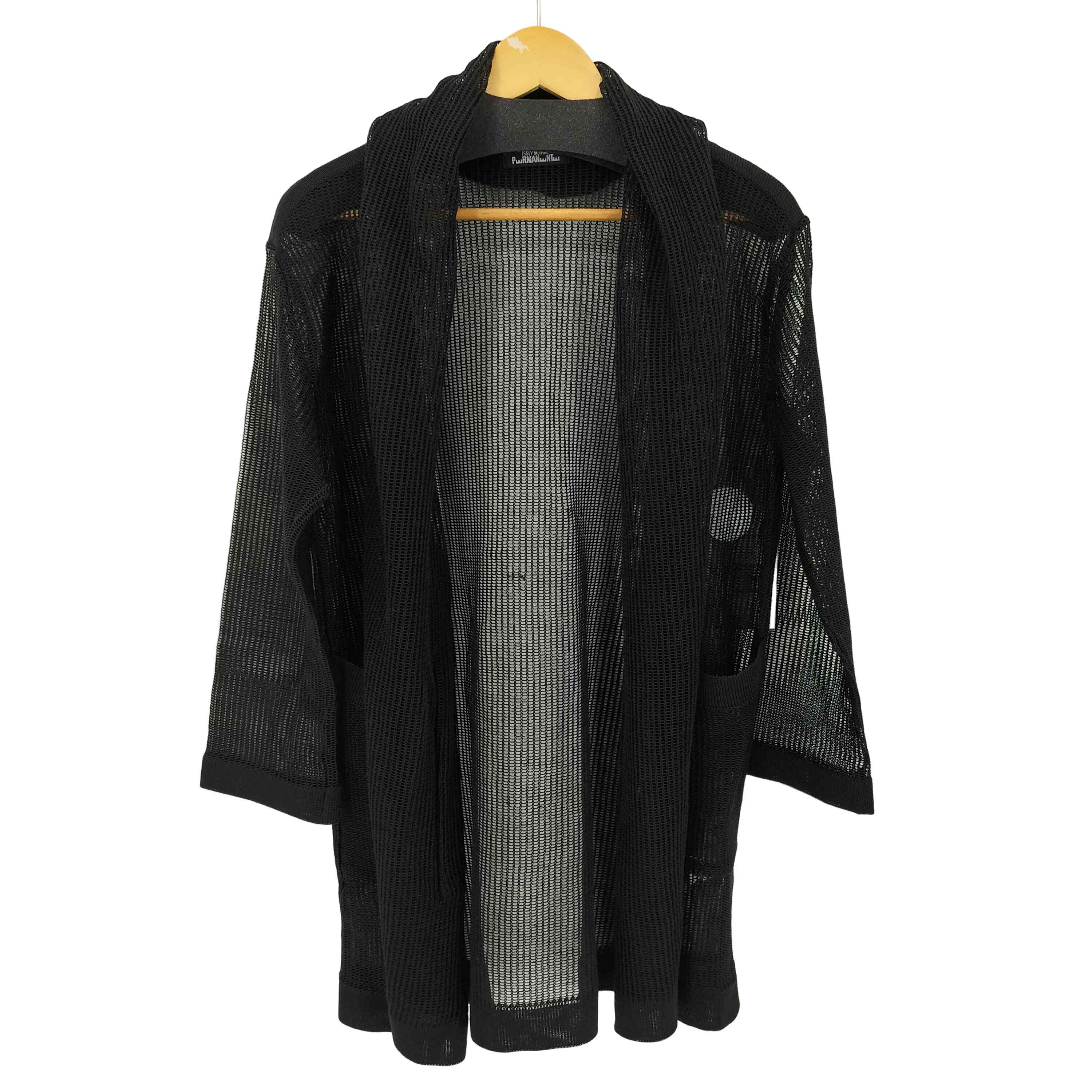 美品　ISSEY MIYAKE　イッセイミヤケ　アーカイブ　シワ加工　コート ISSEY MIYAKE（イッセイミヤケ）中古・古着オンライン通販