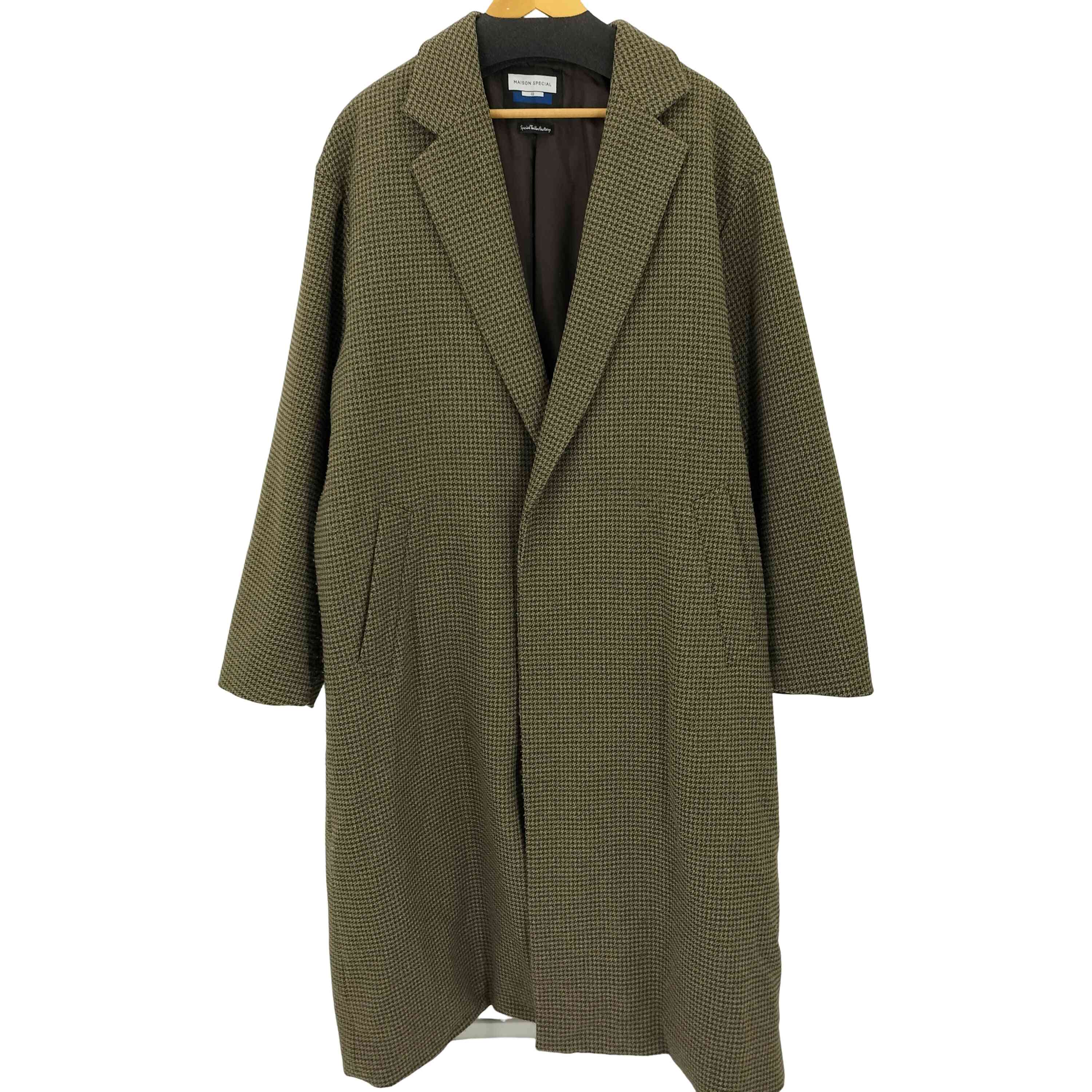 MAISON SPECIAL セットアップ　ベージュ　ウール MAISON SPECIAL - メゾンスペシャル | ADDICT WEB SHOP