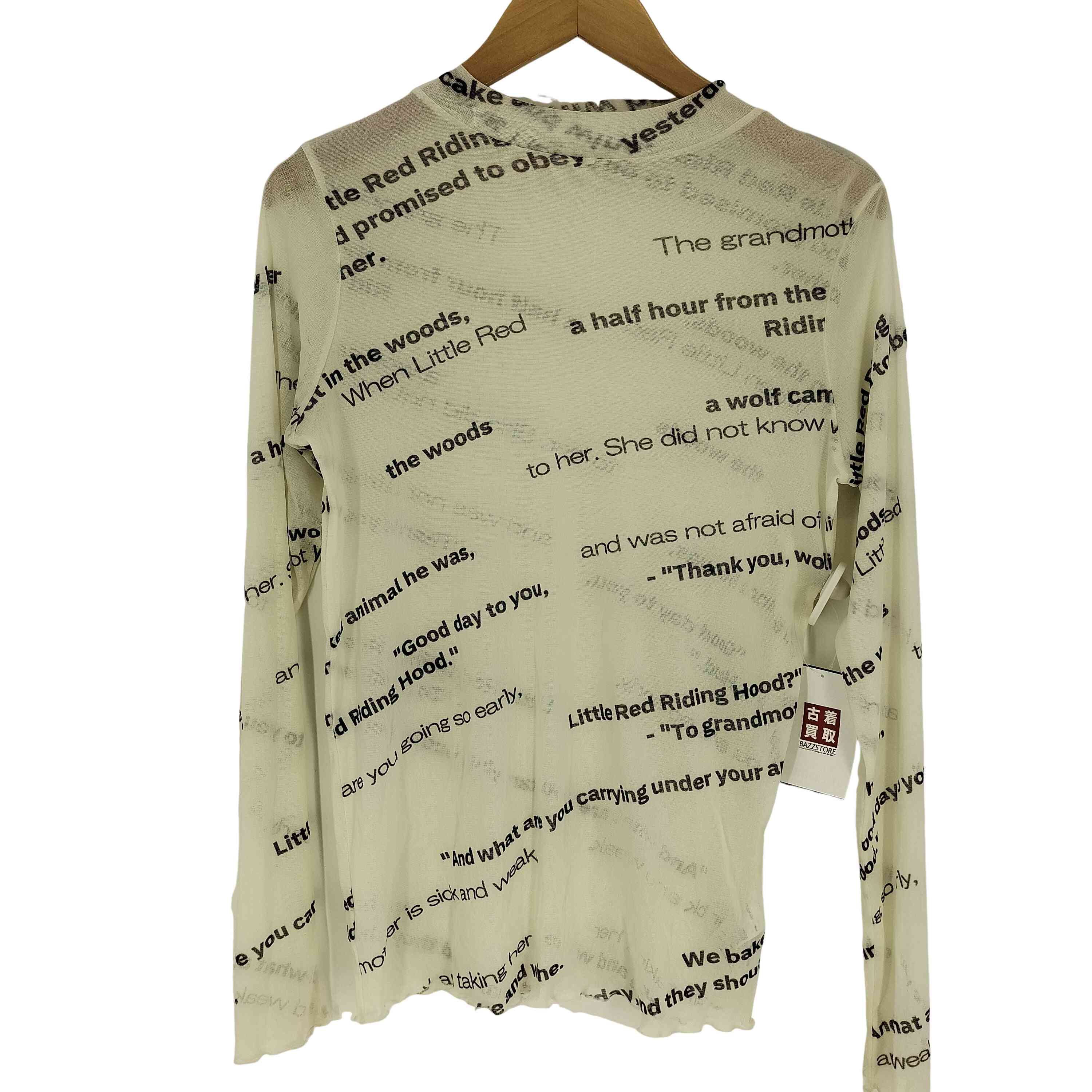 ジーナシス
ボアB-3 EXSENCE GENOS S92ML/F-3 -Technical Pathfinder 92- x Hirofumi