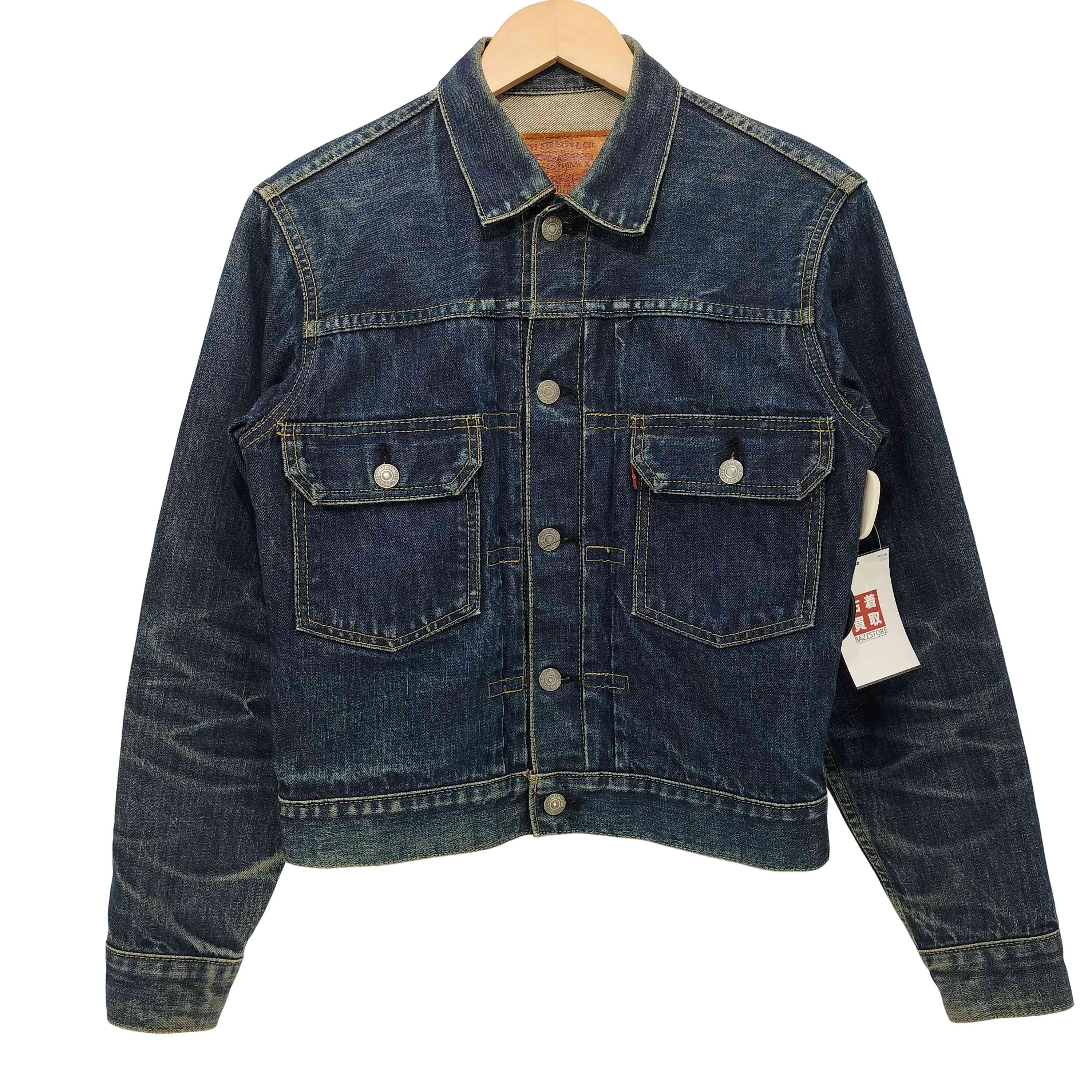 リーバイス Levis 90S 97年製 日本製 71507-XX 2nd型 デニム