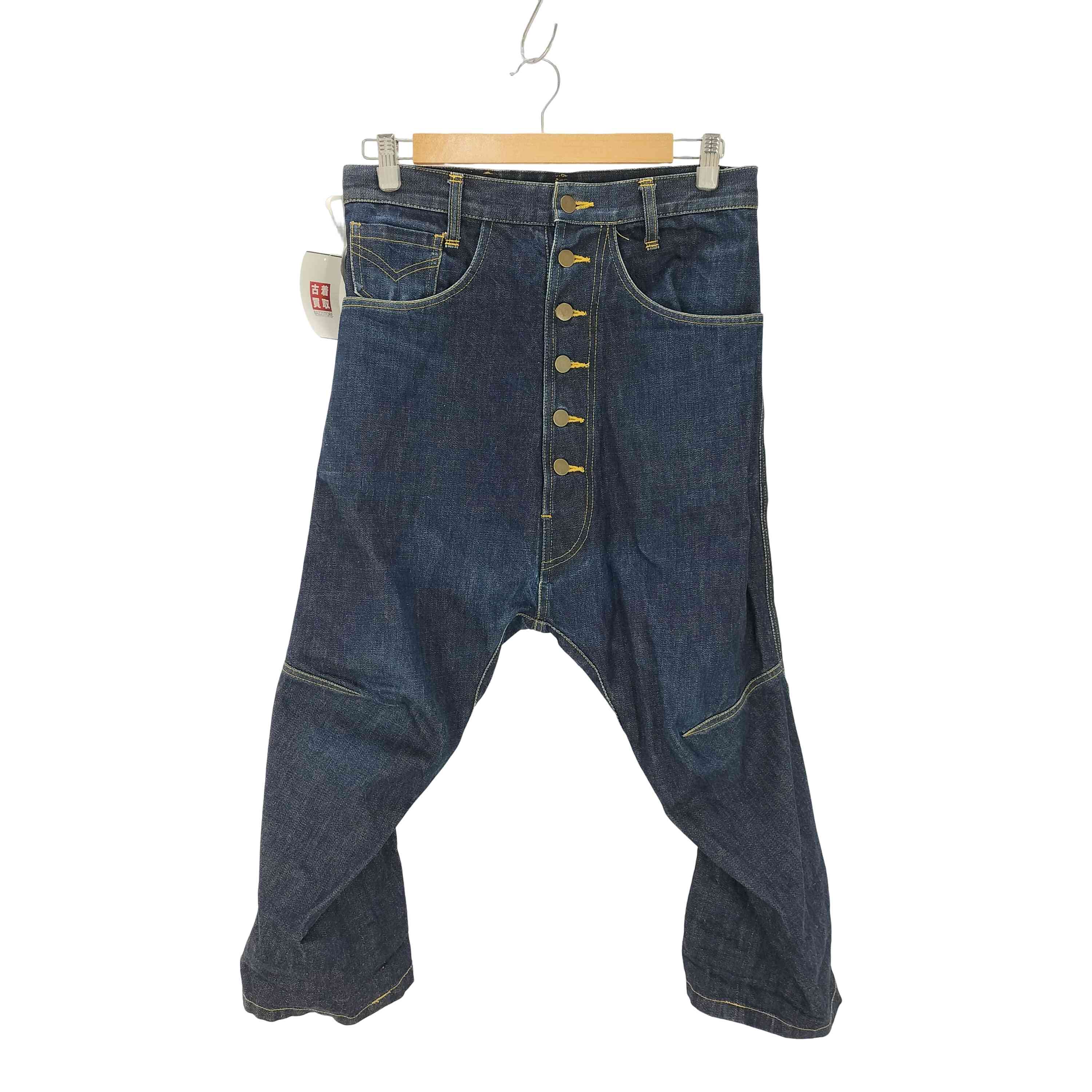 中古・古着通販】NEMETH (ネメス) サルエルパンツ ブラック