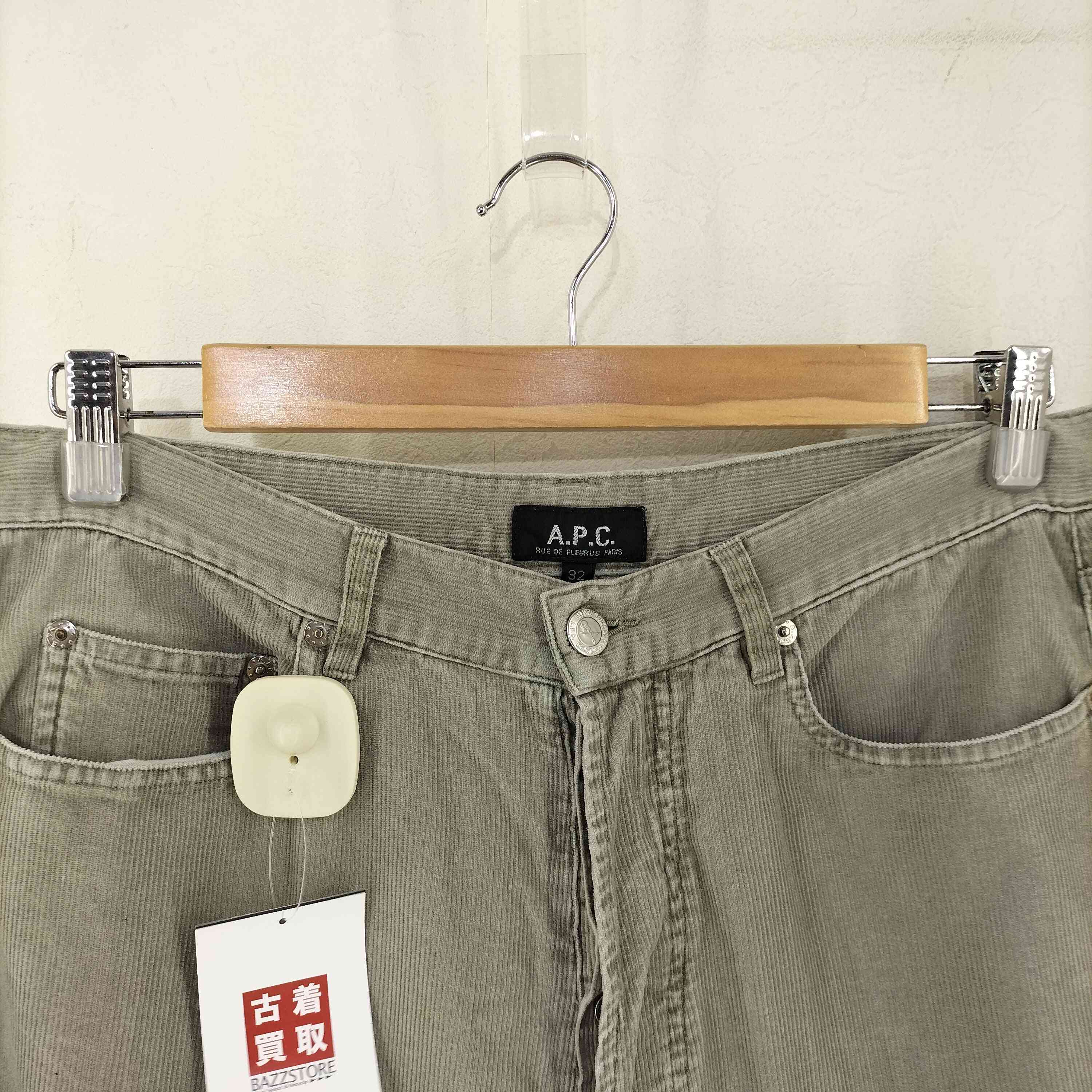 アーペーセー A.P.C. フランス製 細畝 コーデュロイパンツ