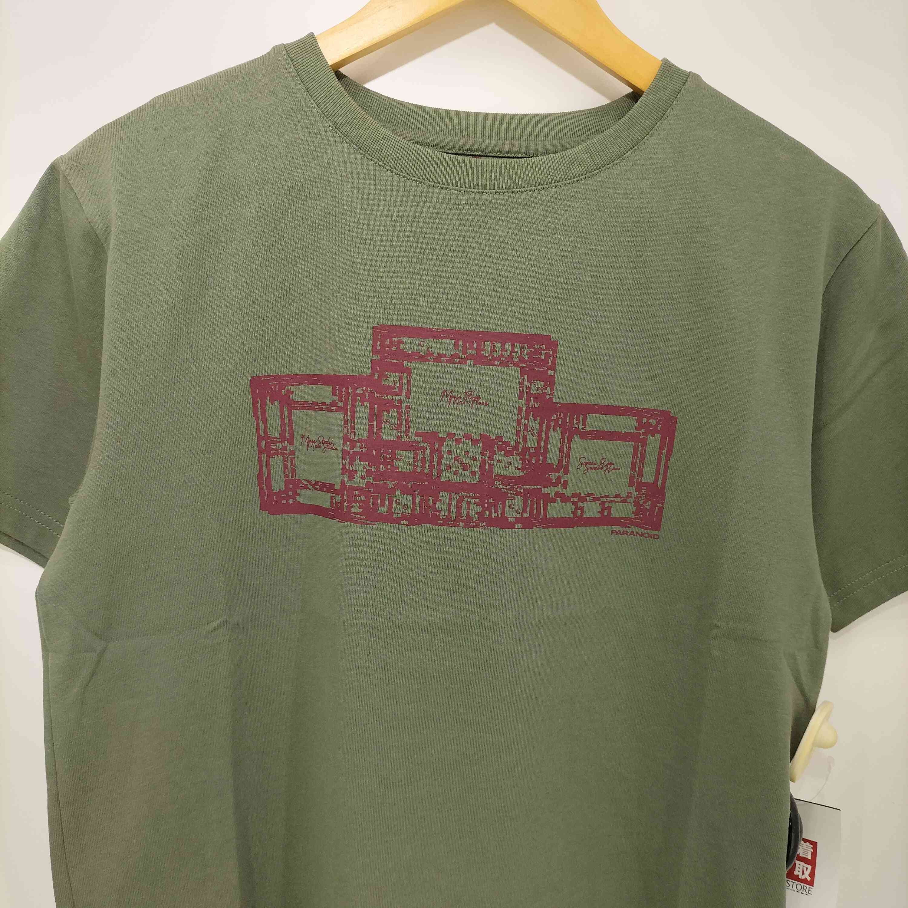 パラノイド PARANOID 24SS Box-TShirt Blue Print メンズ JPN：M