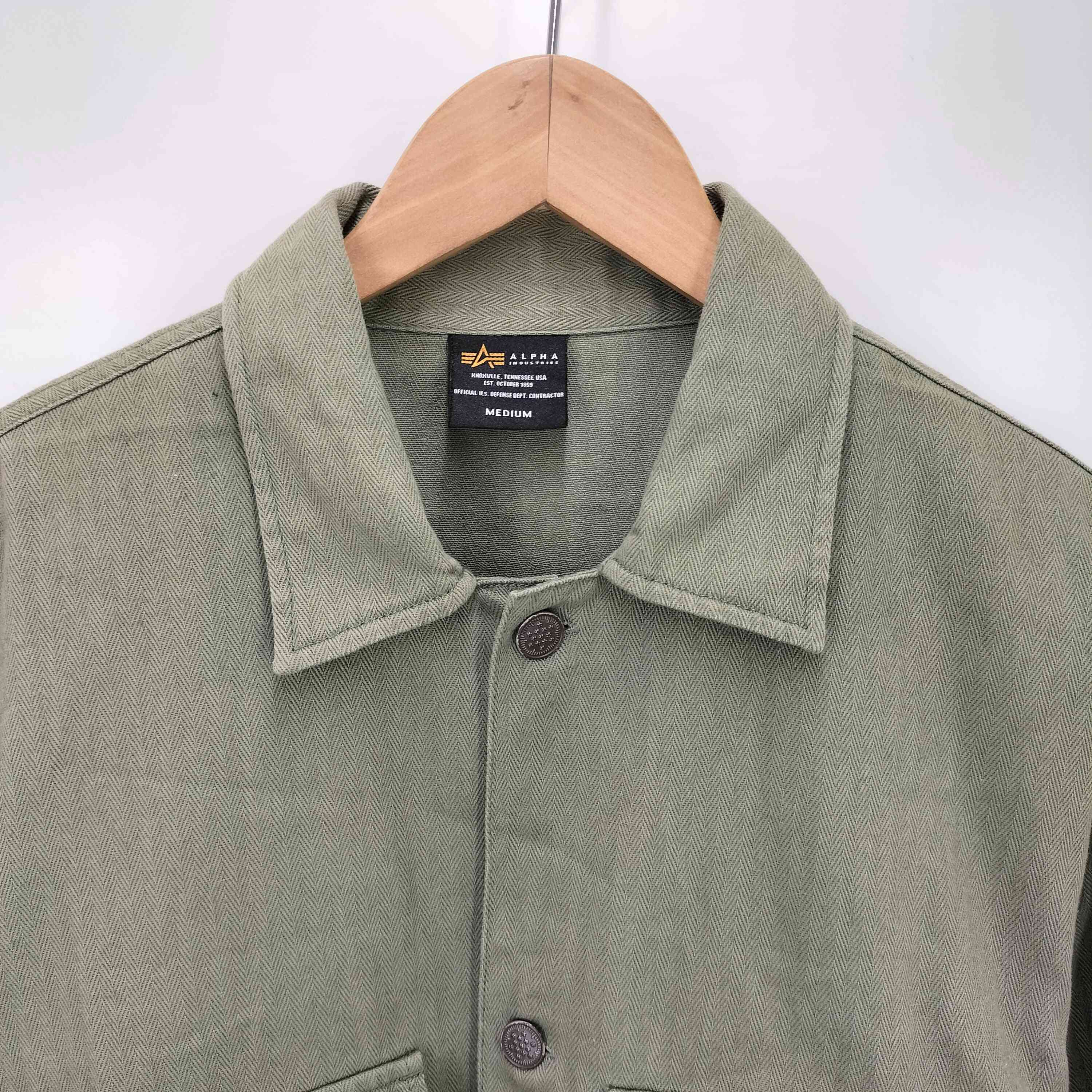アルファインダストリーズ ALPHA INDUSTRIES M-43 HBT