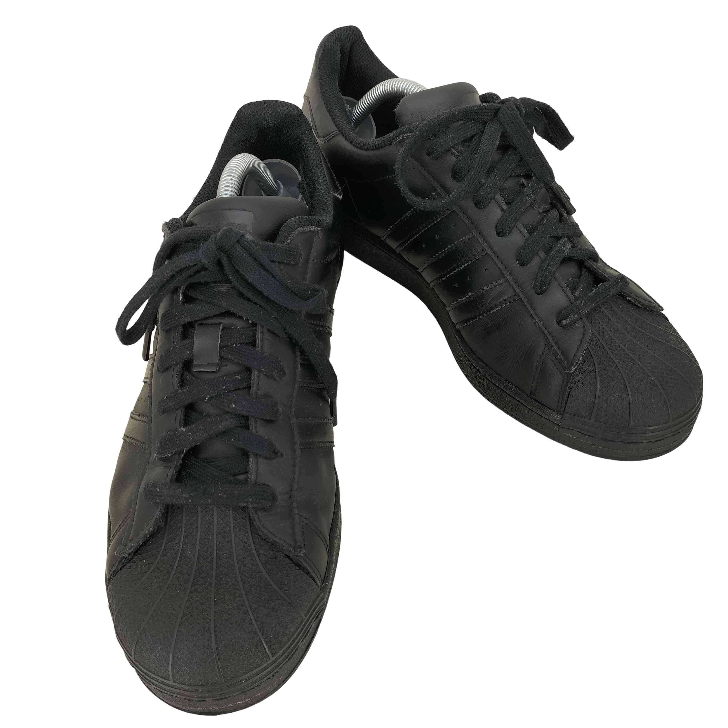 アディダスオリジナルス adidas Originals Superstar Triple