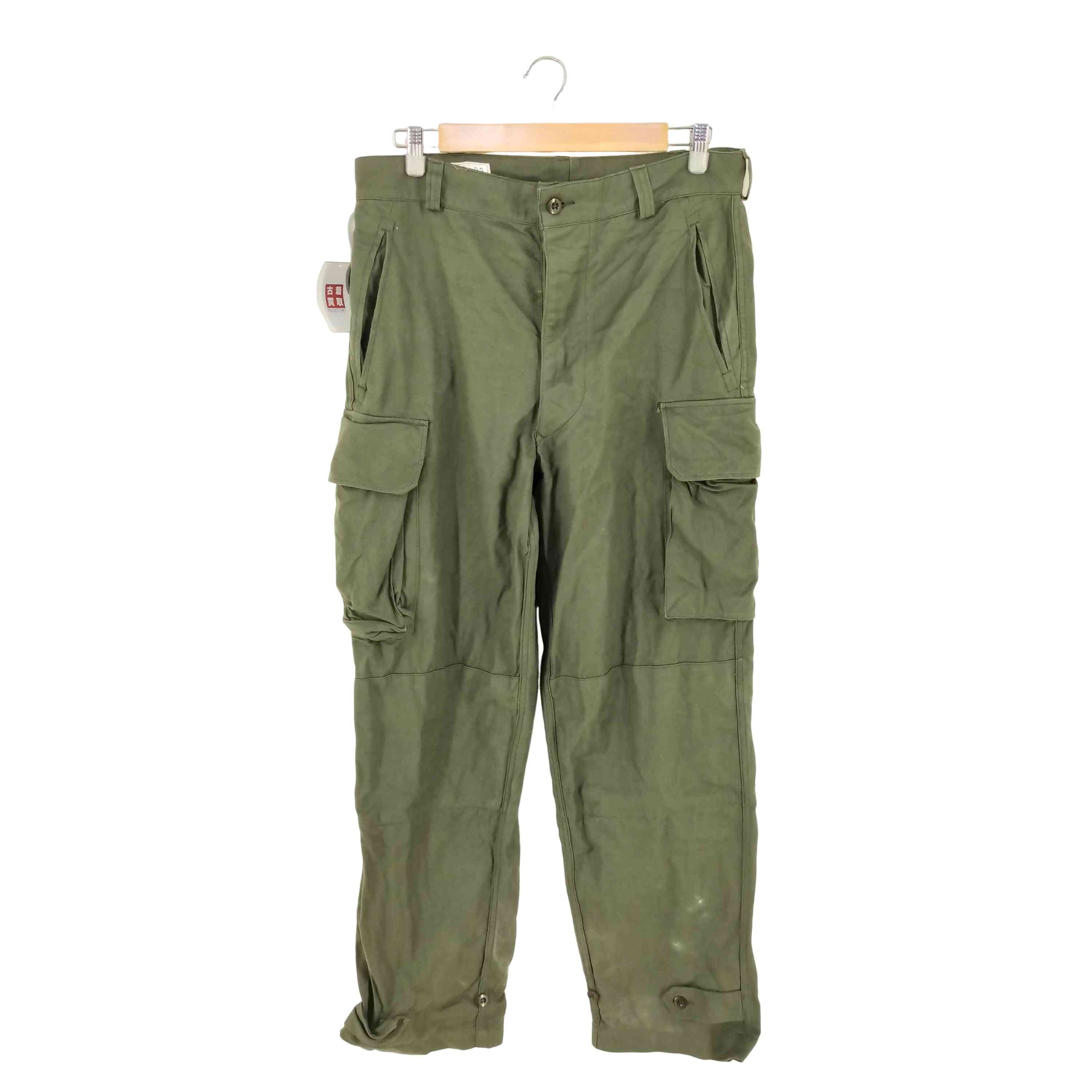 FRENCH ARMY フレンチアーミー フランス軍 M47 CARGO PANTS M-47カーゴパンツ 33 ミリタリー 前期型 デッドストック ヴィンテージ フレンチアーミー FRENCH ARMY フランス軍 F1 ミリタリー ジャケット