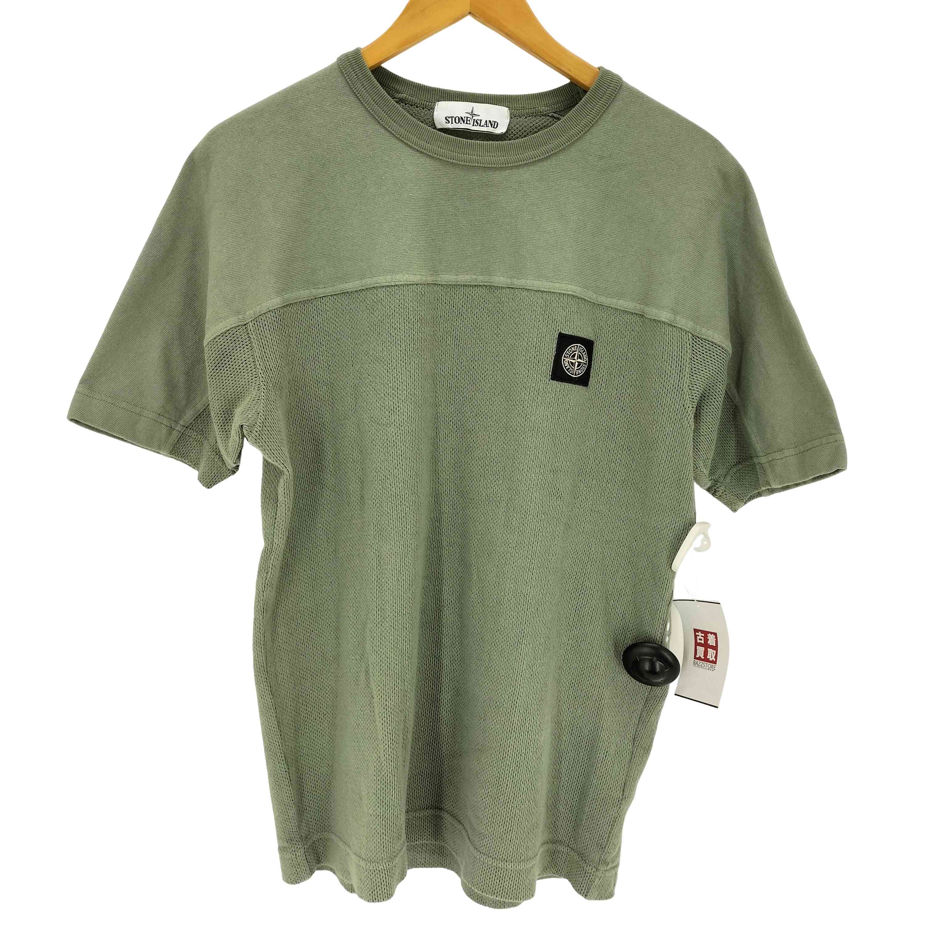 02aw stone island monofilament jacket