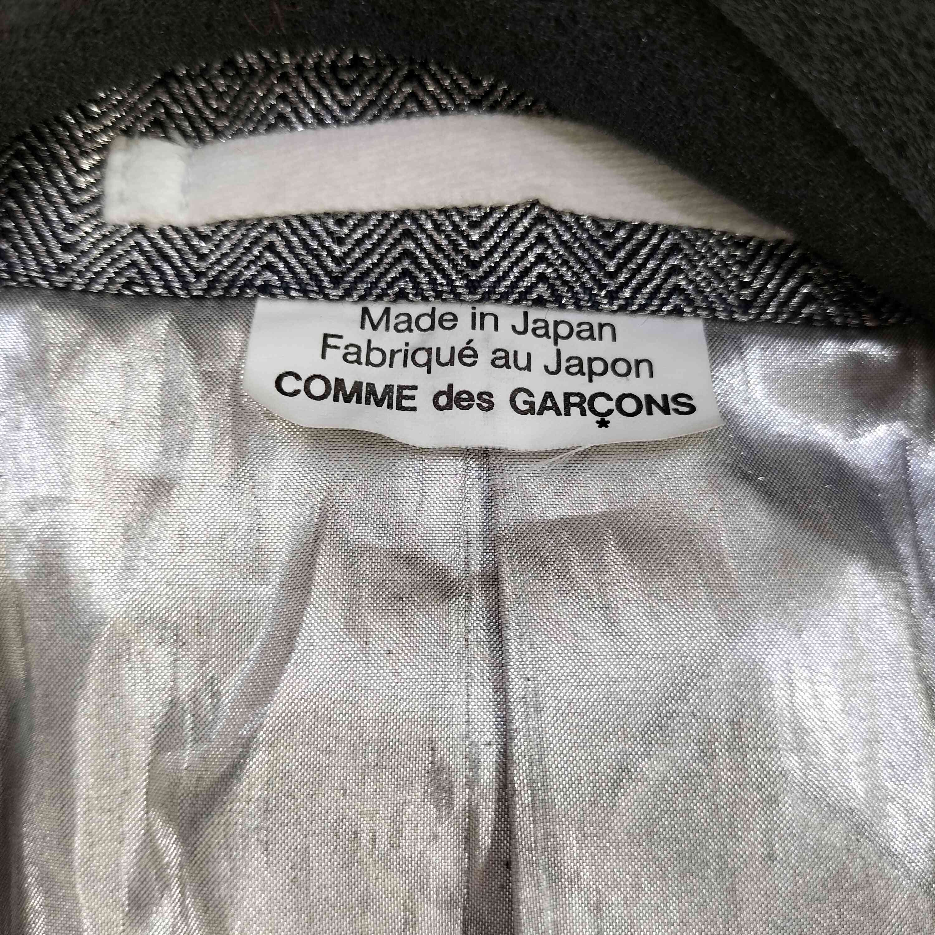 コムデギャルソンオムプリュス COMME des GARCONS HOMME PLUS