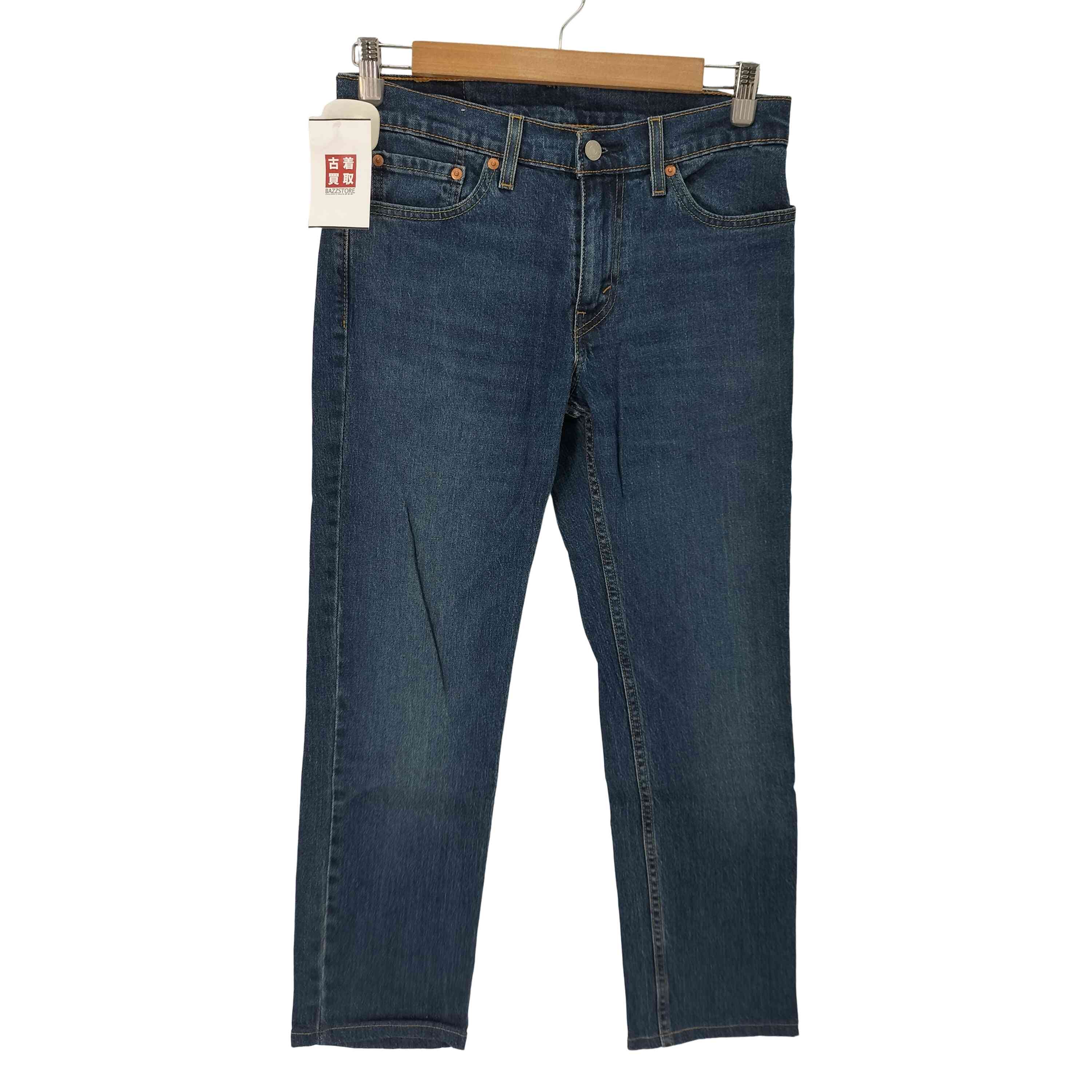 90s levis 501 ボタンフライデニム　USA製　ボタン裏刻印501 リーバイス Levis 90s USA製 501 ボタン裏522刻印 ボタンフライ