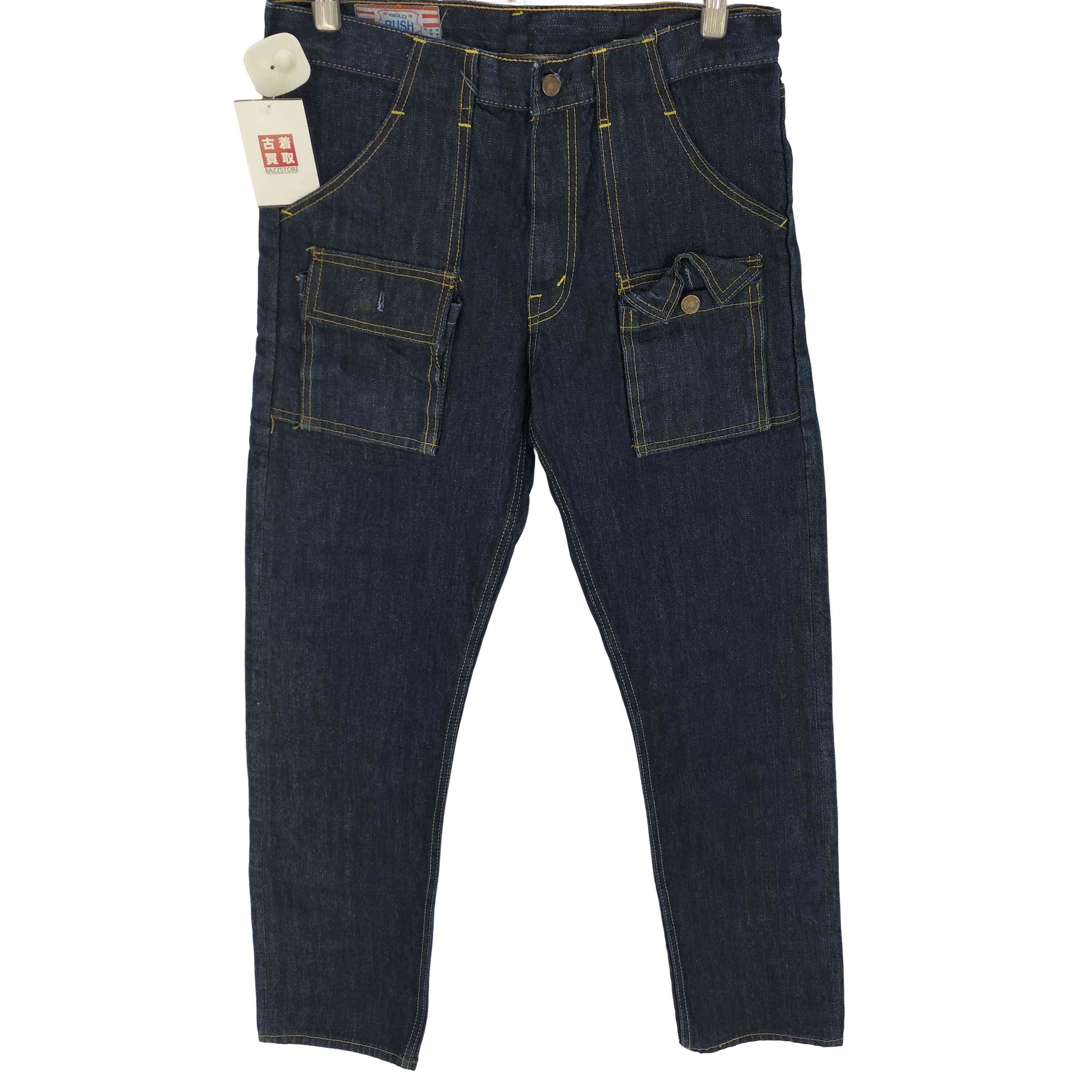 コーデュロイフィッシングベスト PERFECT フィッシングベスト – WEGO ONLINE STORE
