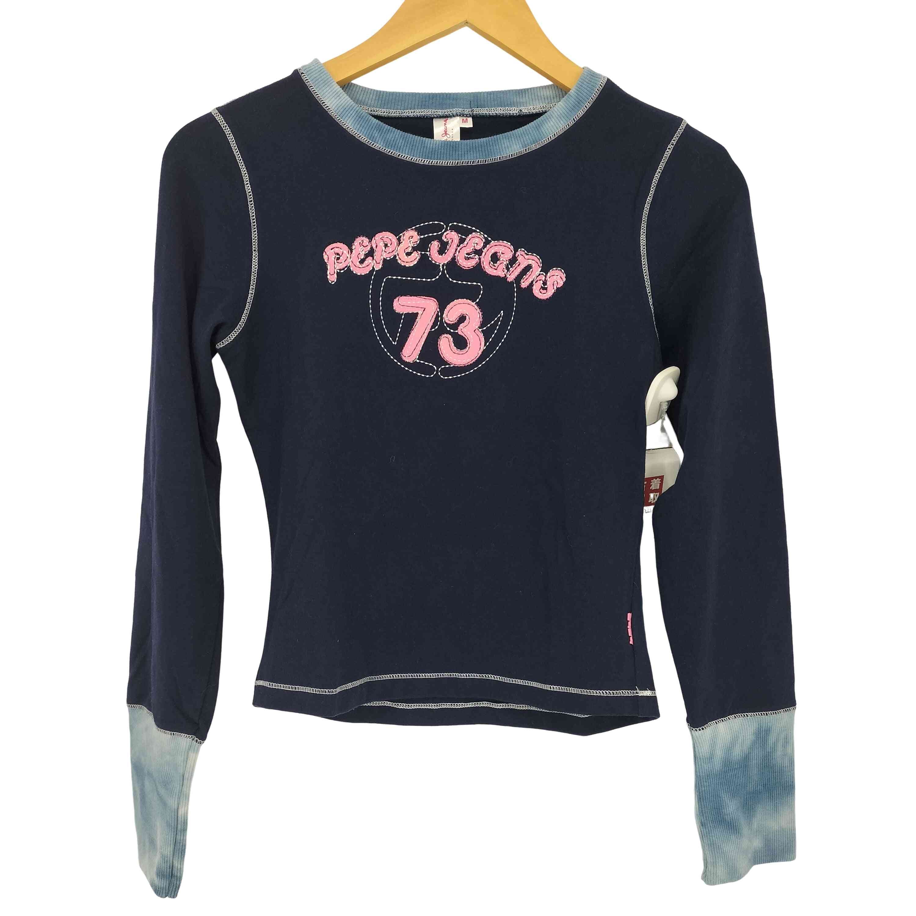 ペペジーンズロンドン PEPE JEANS LONDON ジップフーディーデニム