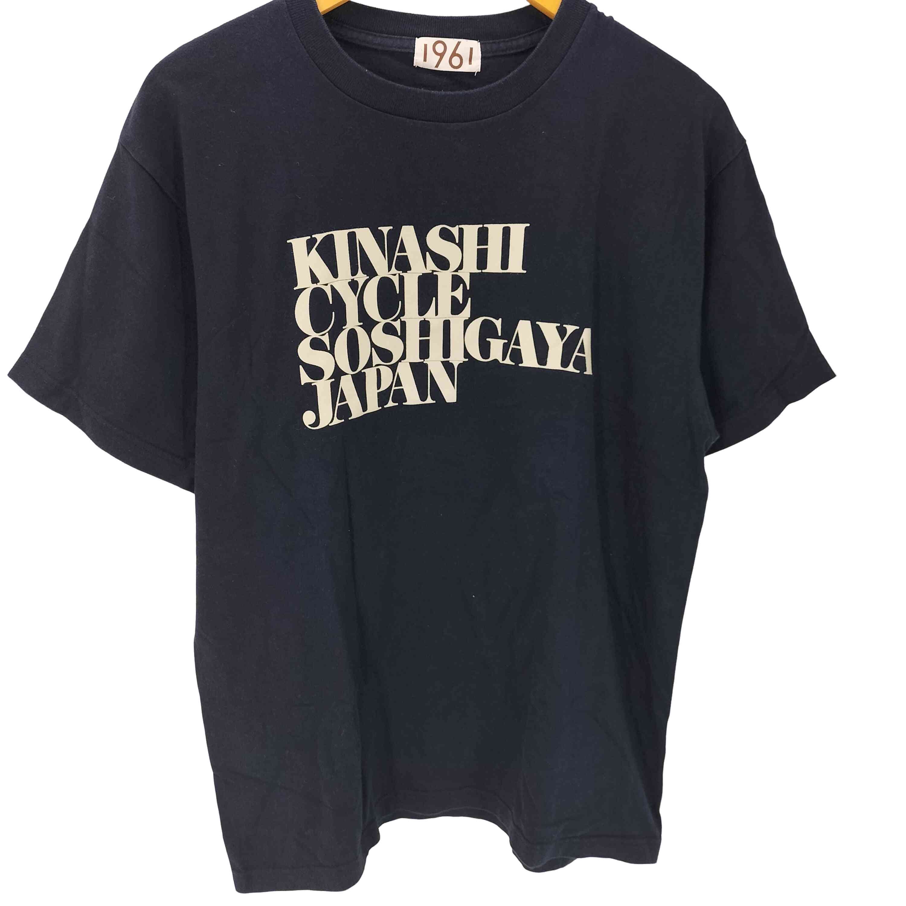 キナシサイクル 木梨サイクル KINASHI CYCLE ビッグジップ