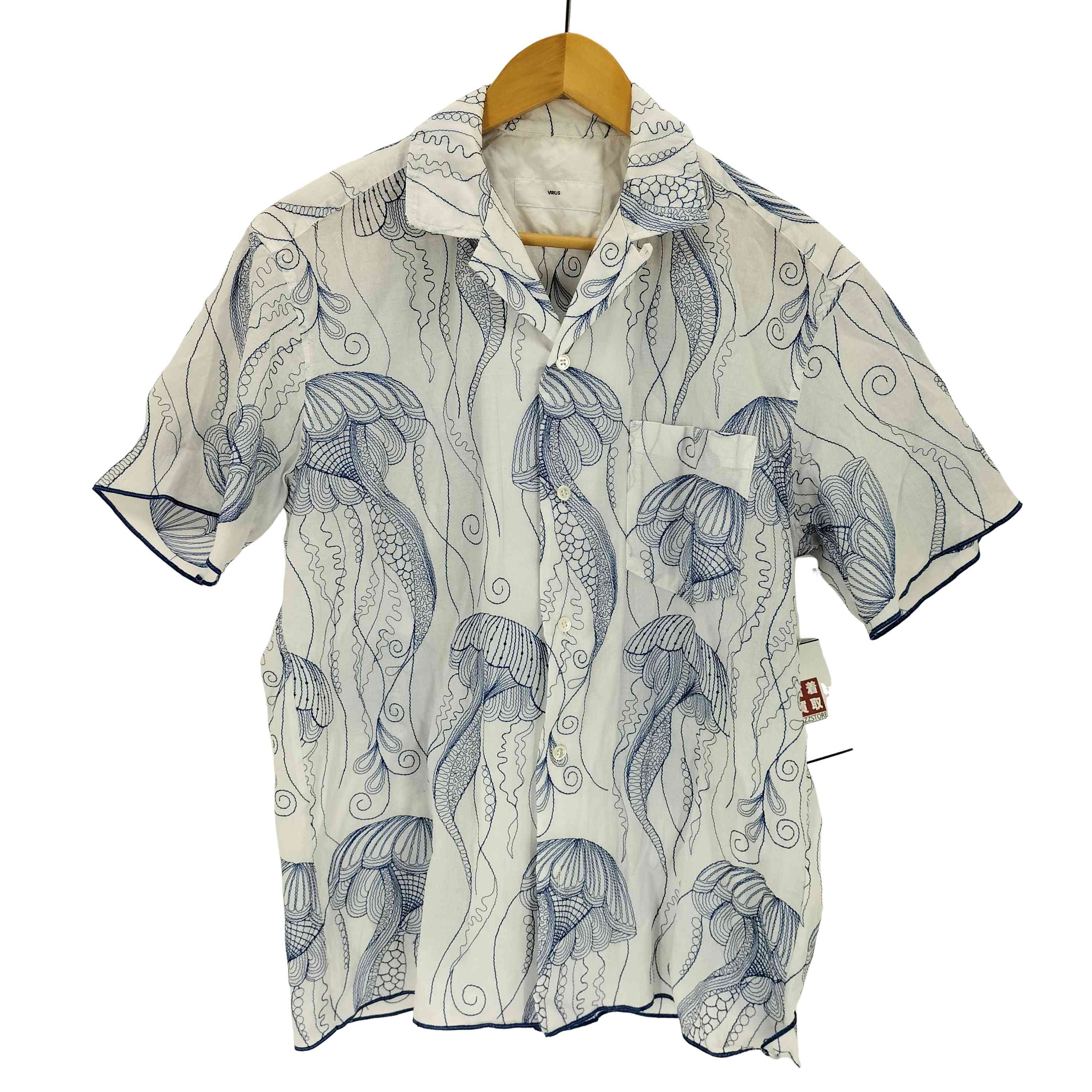 トーガビリリース TOGA VIRILIS 4連コンチョベルトスウェード