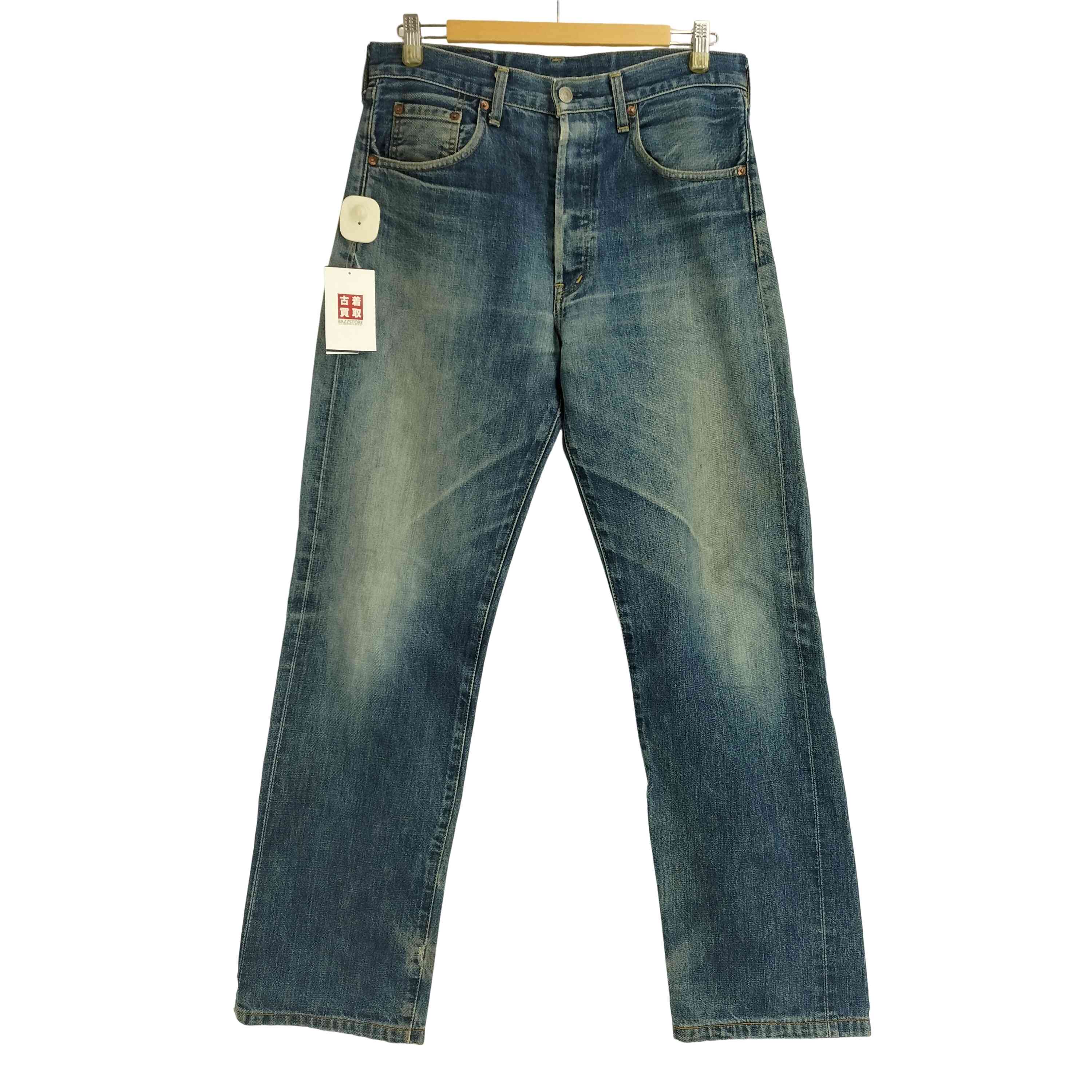 LEVI’S　リーバイス 503BXX BIGE 赤耳 　セルビッチ　W27 LEVI'S リーバイス 503BXX ビッグE【W29】日本製 革パッチ 赤耳