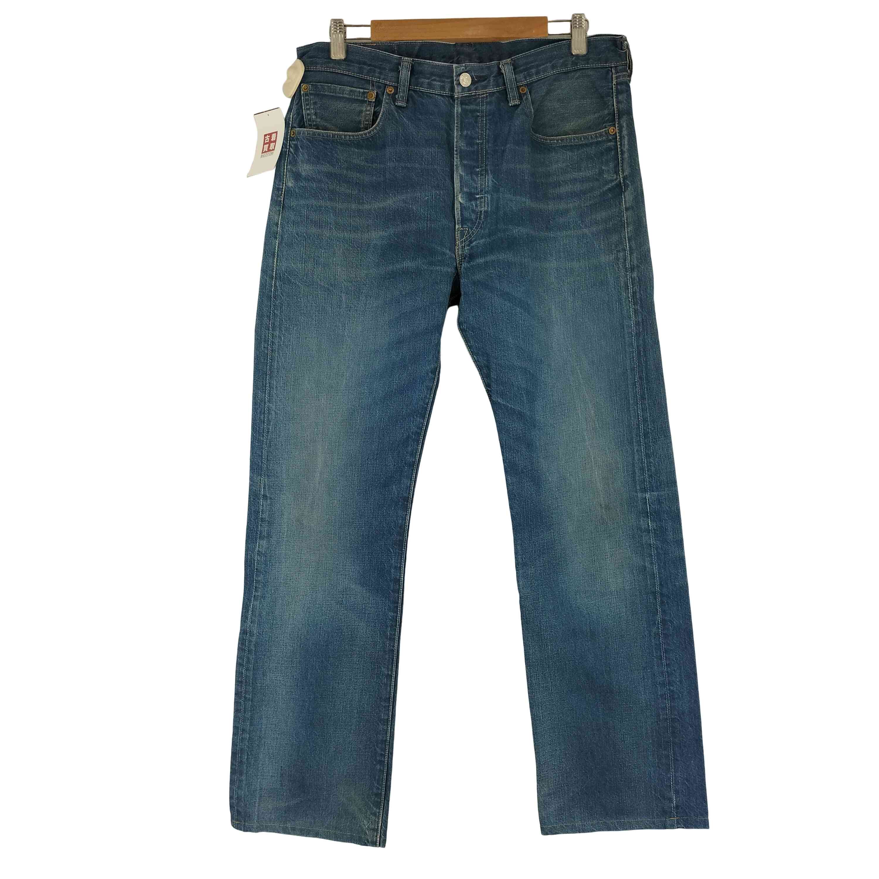 リーバイス Levis 90S 93年製 ボタン裏 552 501 USA製