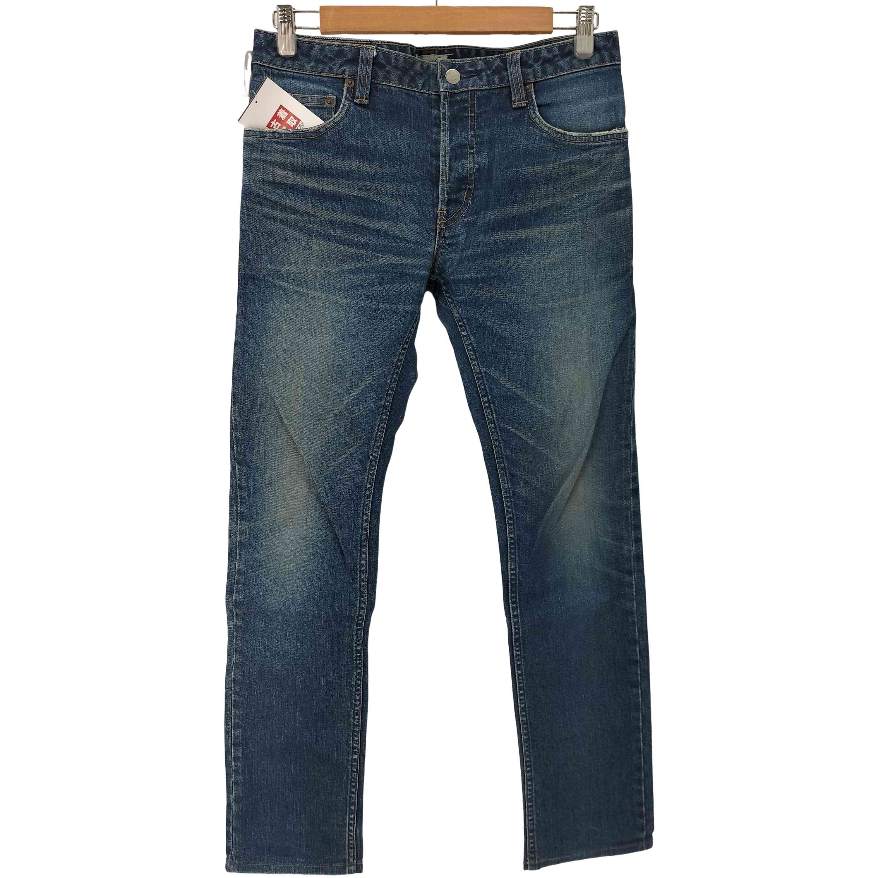 パラノイド PARANOID Spiky scarf メンズ – ブランド古着買取販売