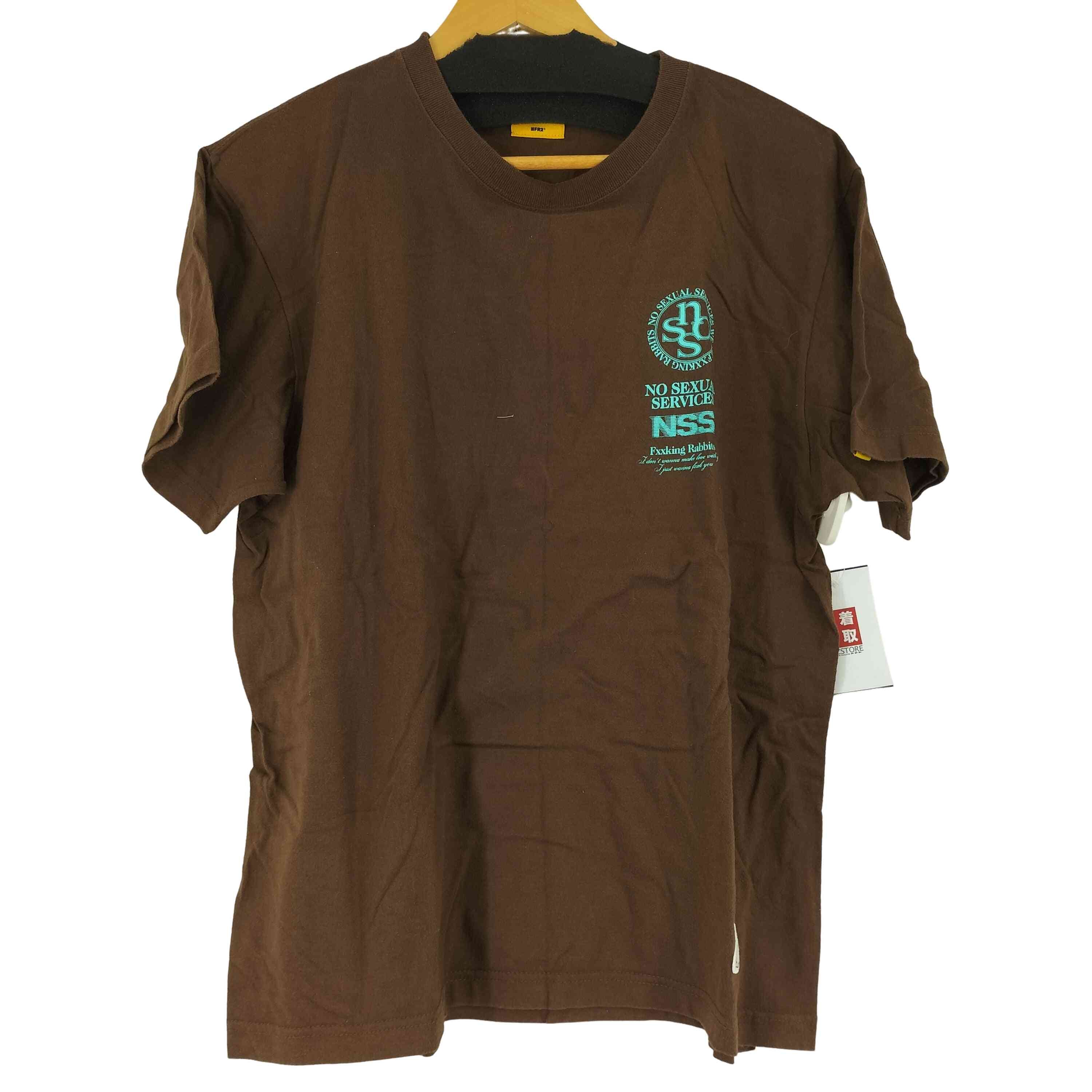 FR2 月桃 パイル ワンピース fr2月桃パイル地ワンピース - メルカリ