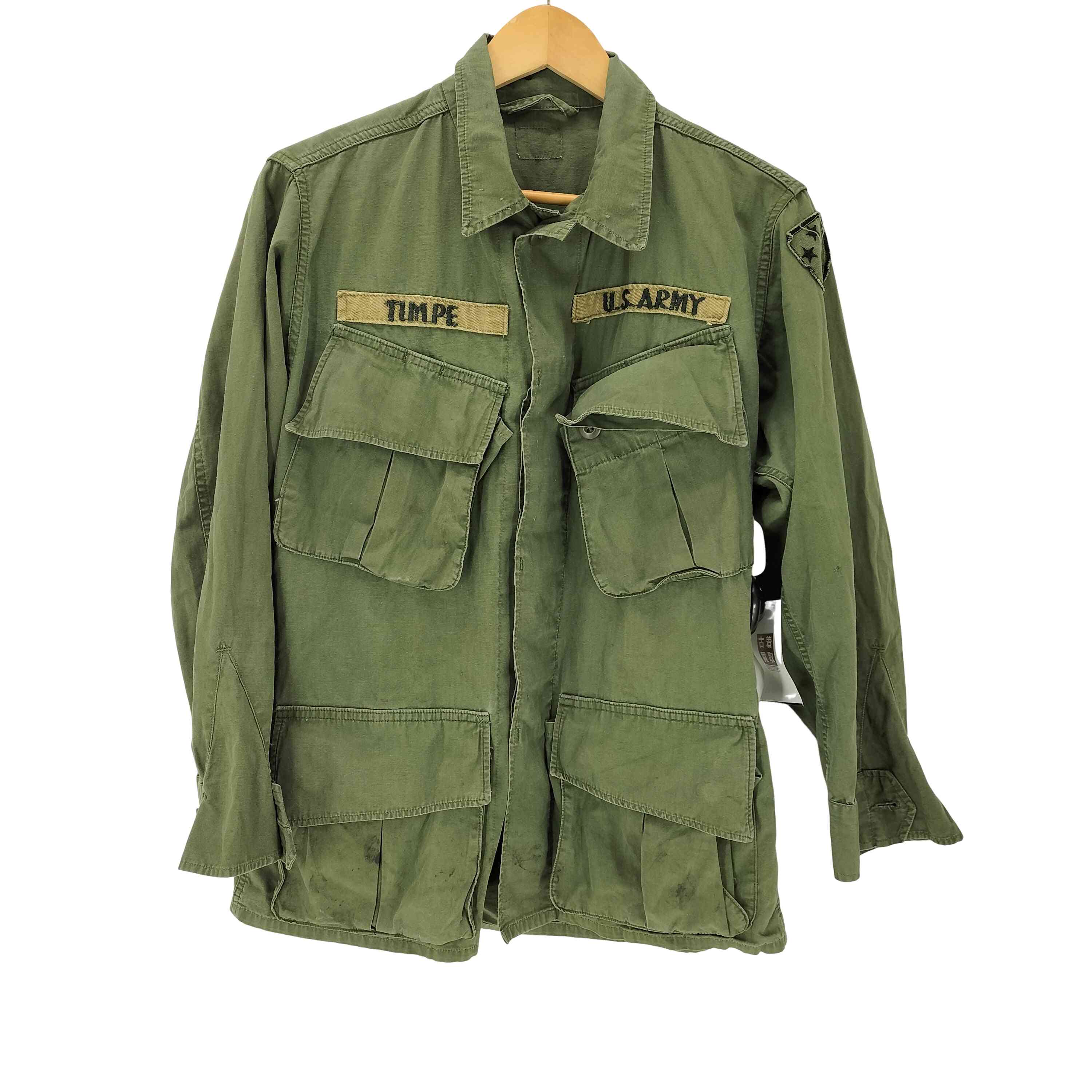 ユーエスアーミー U.S. ARMY 70年度会計 JUNGLE FATIGUE JACKET
