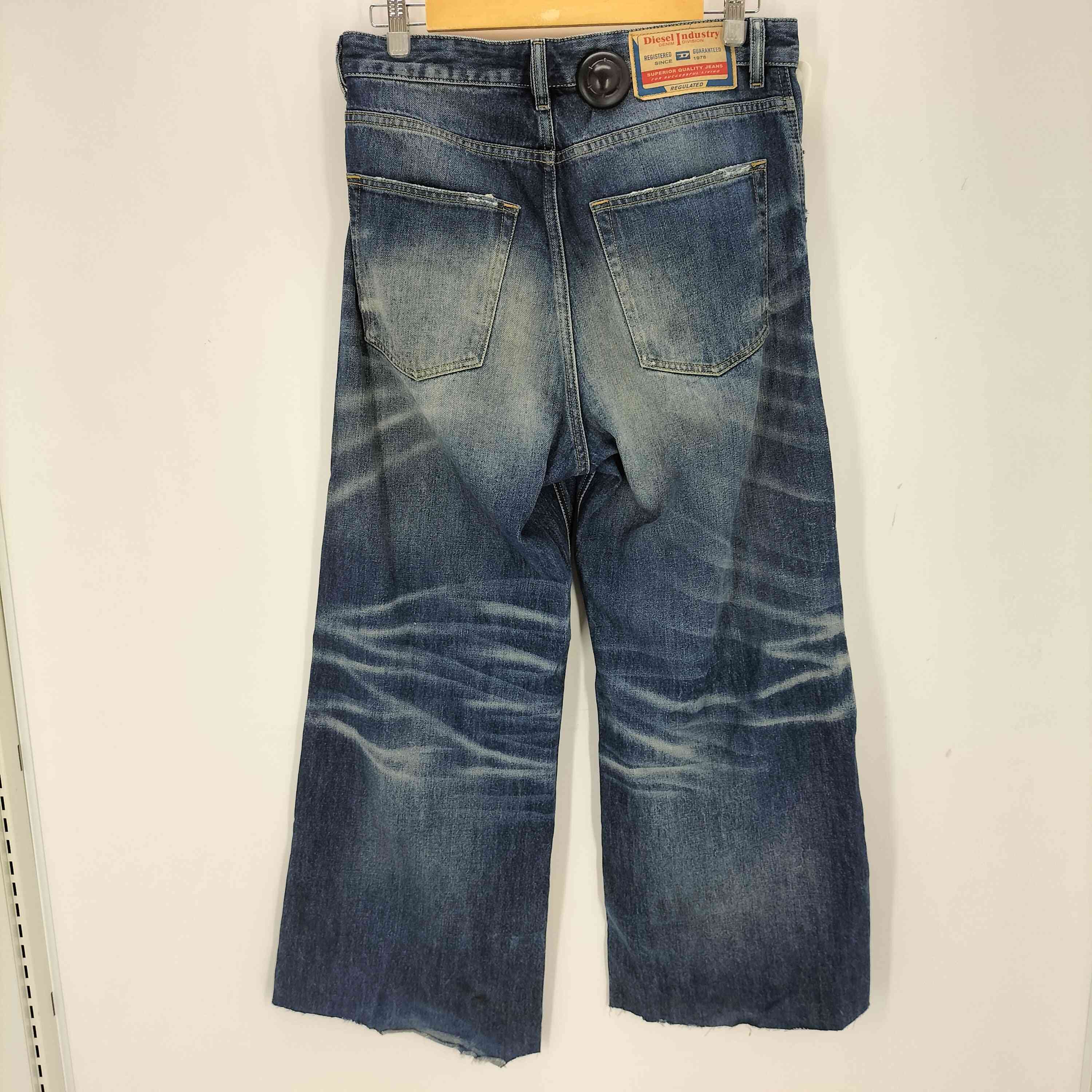 ディーゼル DIESEL relaxed jeans d-riseダメージデニムパンツ