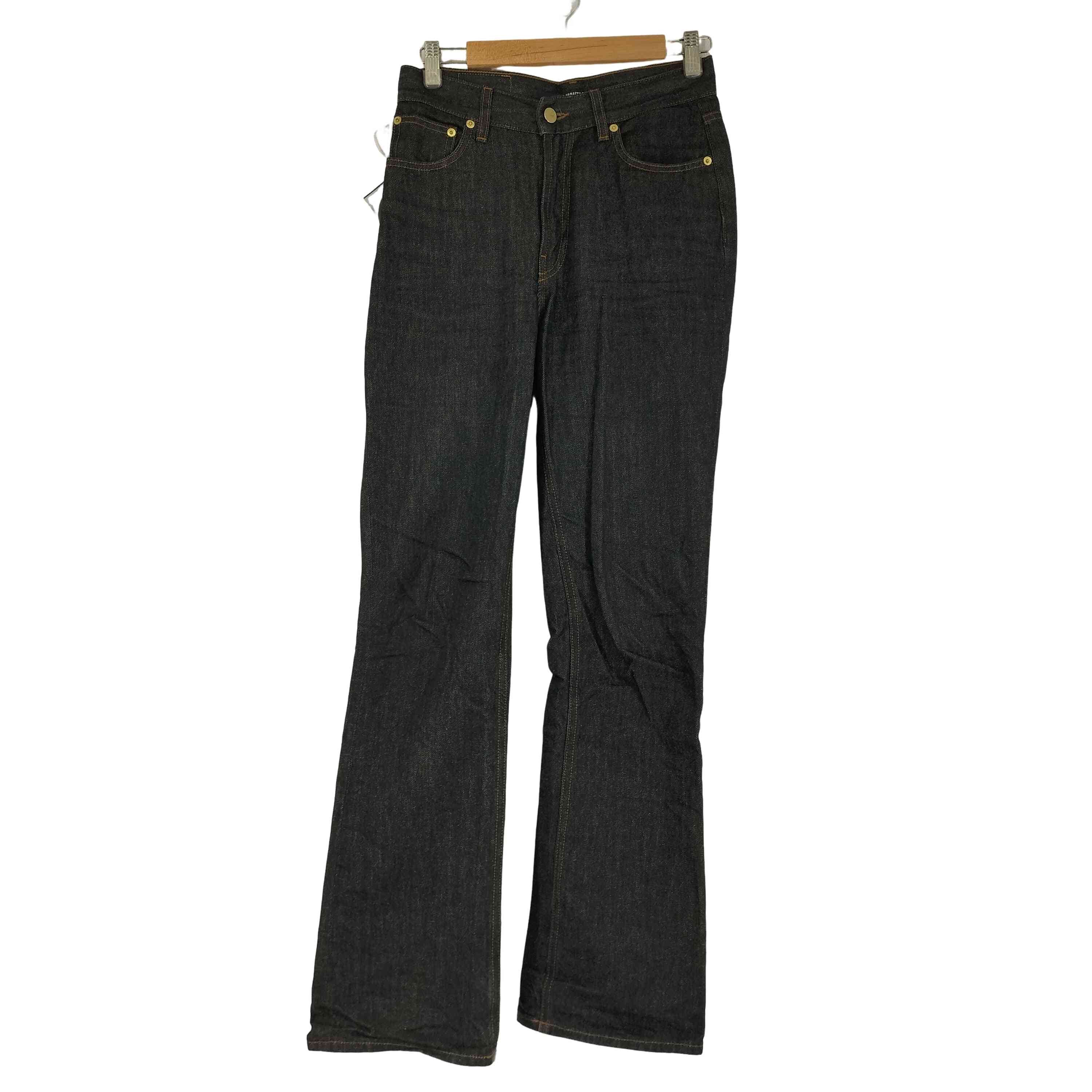 ジャックムス JACQUEMUS 22AW LE PANTALO COZI メンズ 46 – ブランド