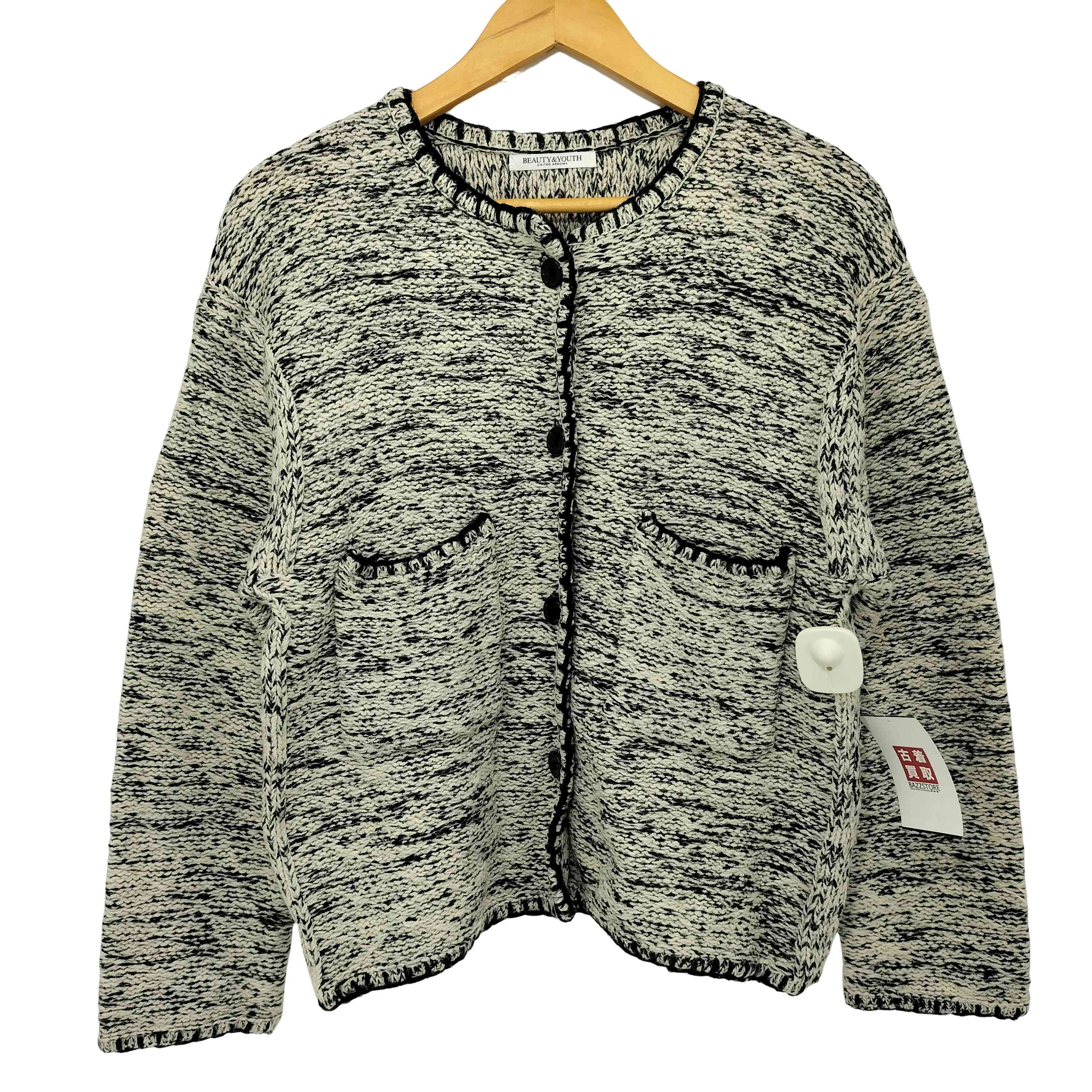 ビューティーアンドユースユナイテッドアローズ BEAUTY & YOUTH UNITED