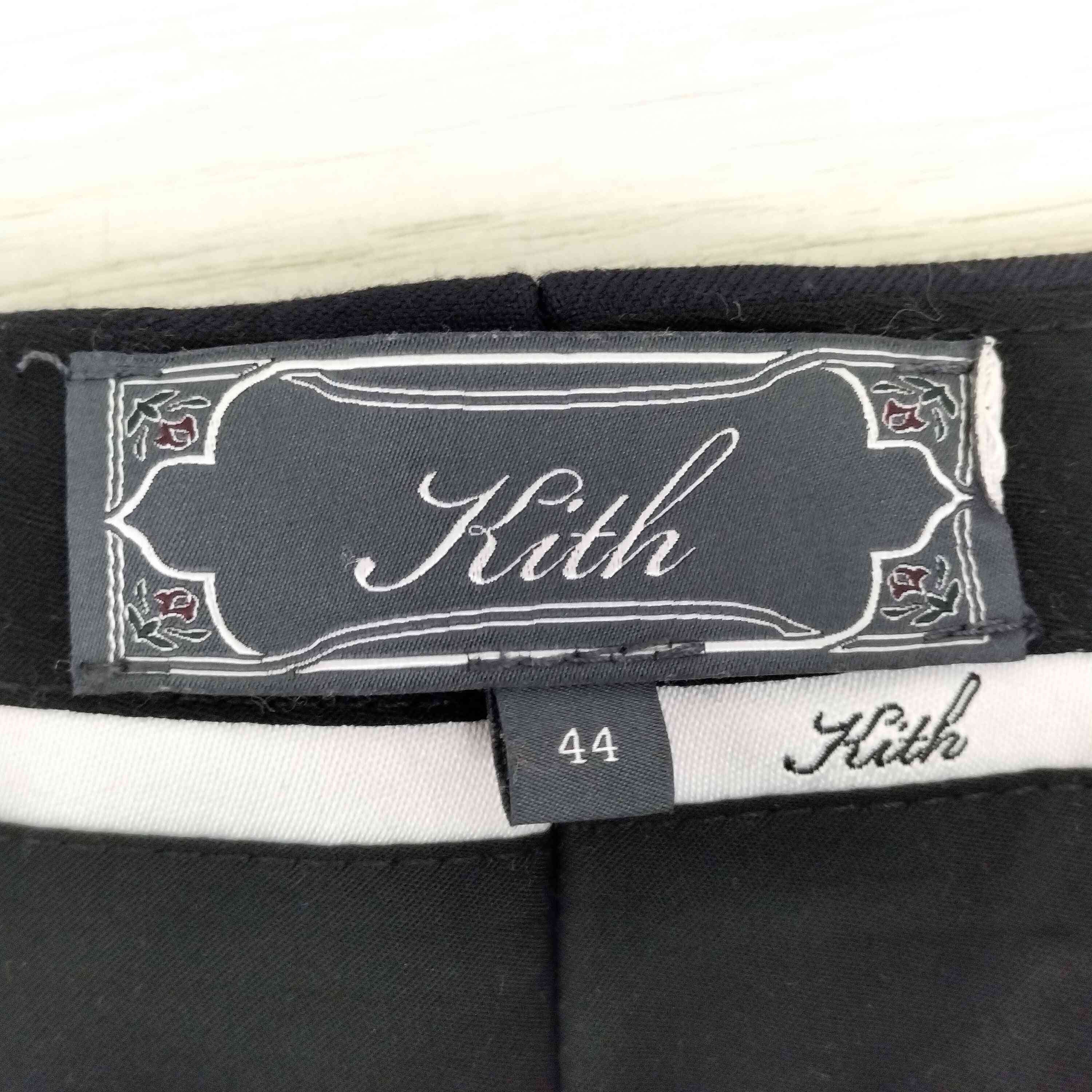 KITH(キス) 25AW Double Weave Kylan Trouser メンズ JPN：44 【中古】【ブランド古着バズストア】 キス KITH 25AW Double Weave Kylan Trouser メンズ JPN：44