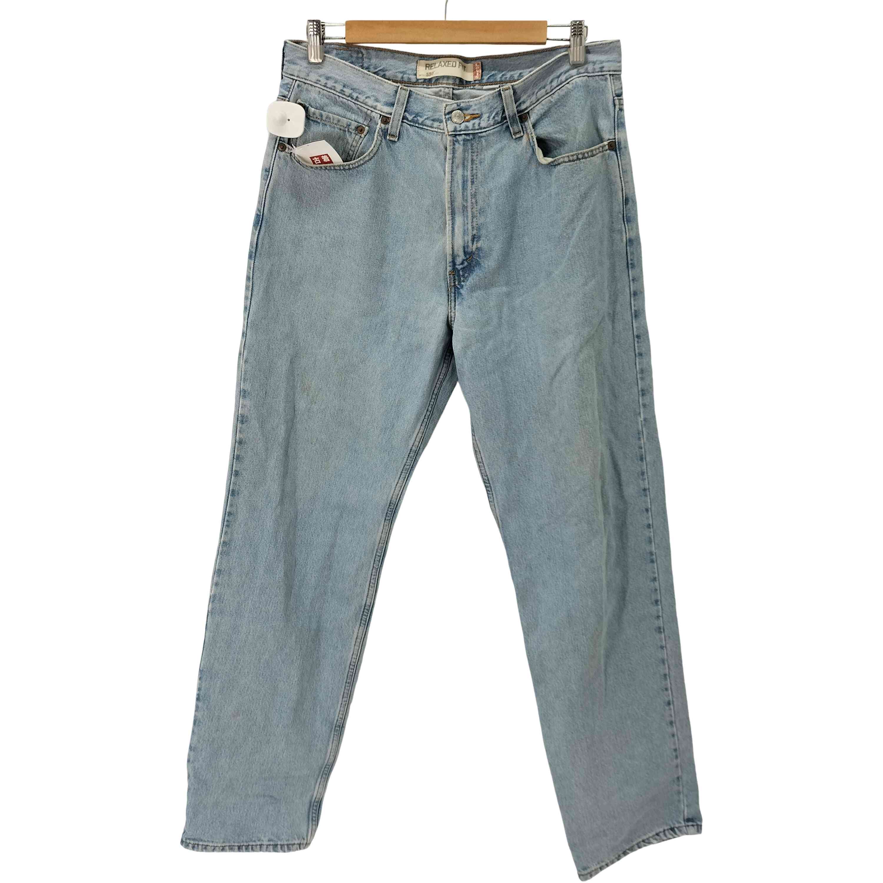 リーバイス Levis 70S 77年製 USA製 505 66前期 シングル ボタン裏5