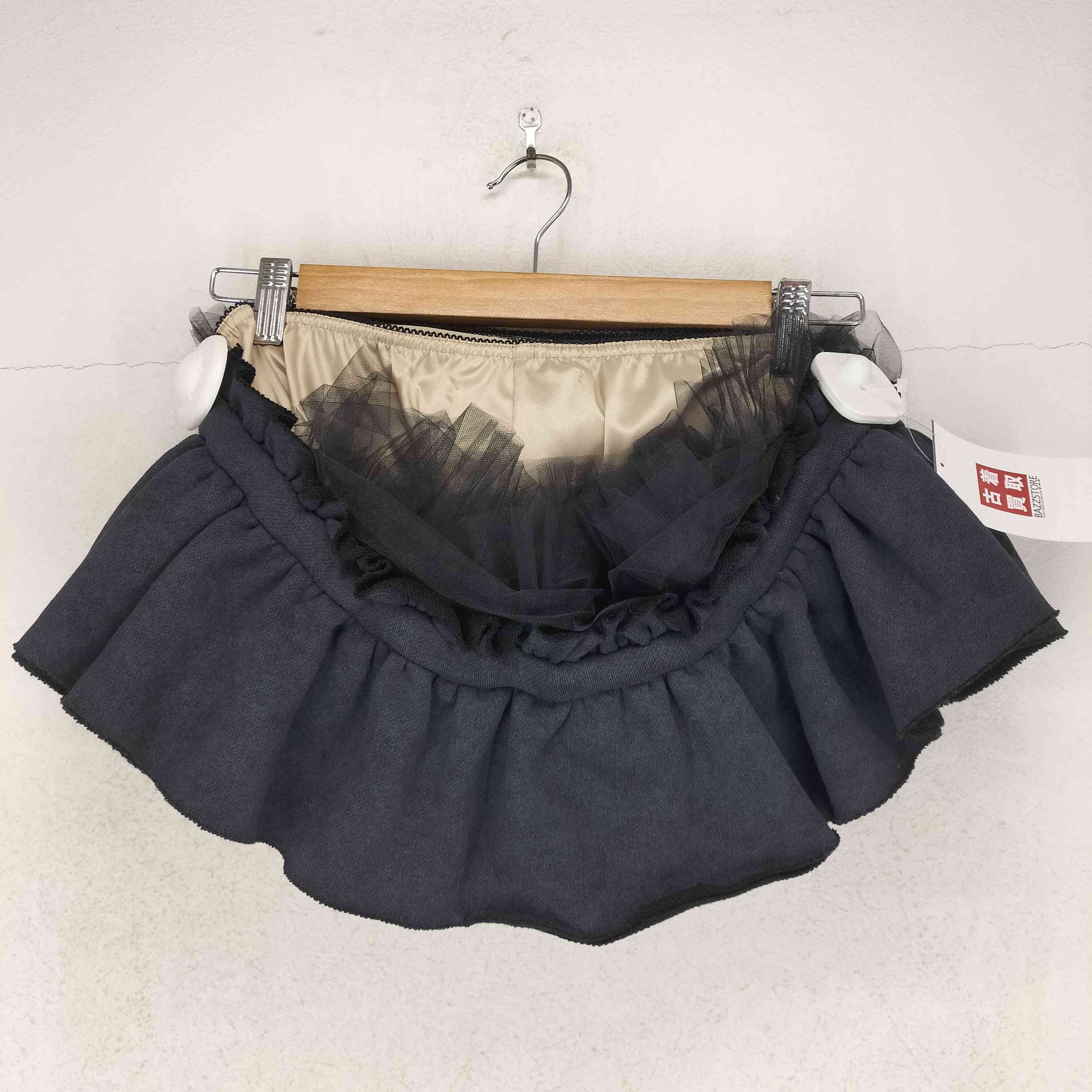 USED古着(ユーズドフルギ) neith. Sweat Tutu Y2K レディース F 中古