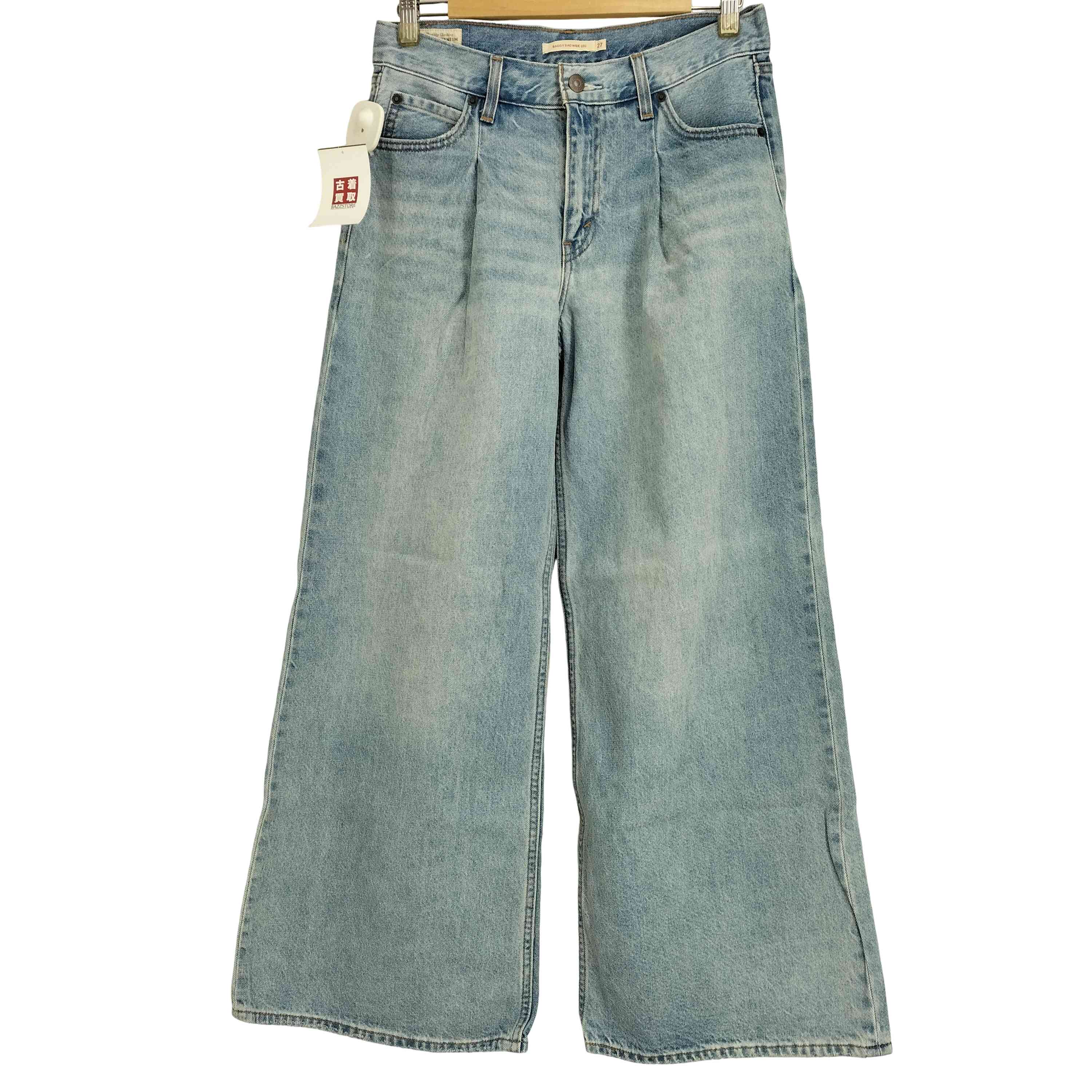 リーバイス Levis メキシコ製 裏4996 501 ボタンフライデニムパンツ