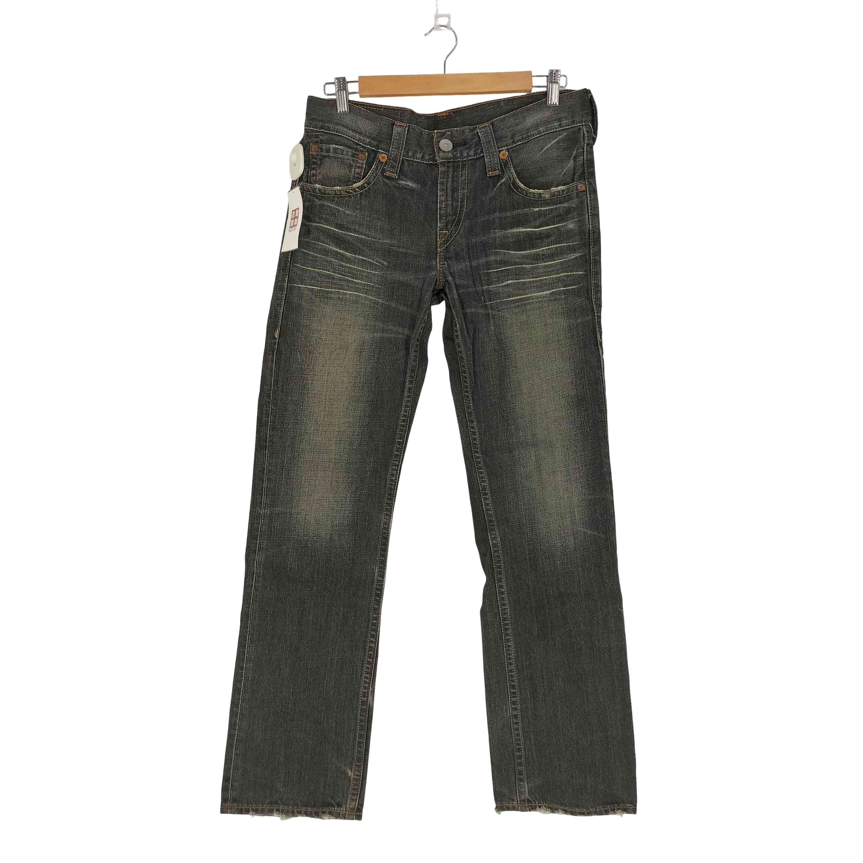 リーバイス Levis USA製 80S ボタン裏777刻印 70506-0211 4th型 デニム