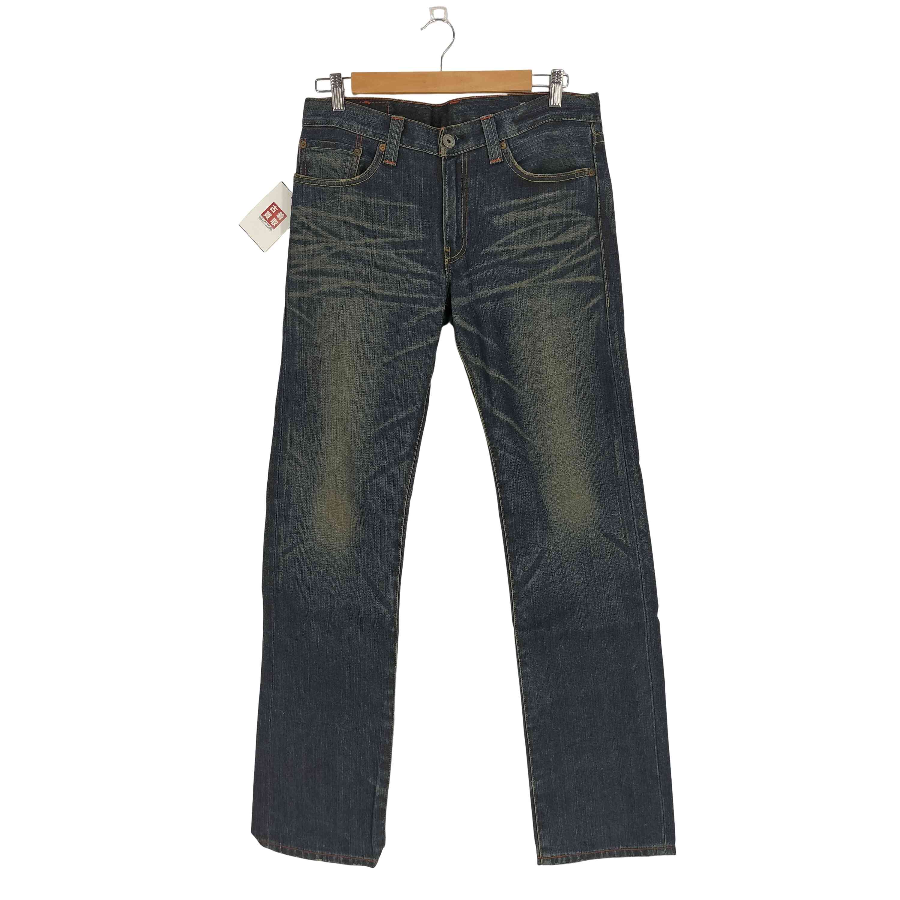リーバイス Levis USA製 80S ボタン裏777刻印 70506-0211 4th型 デニム