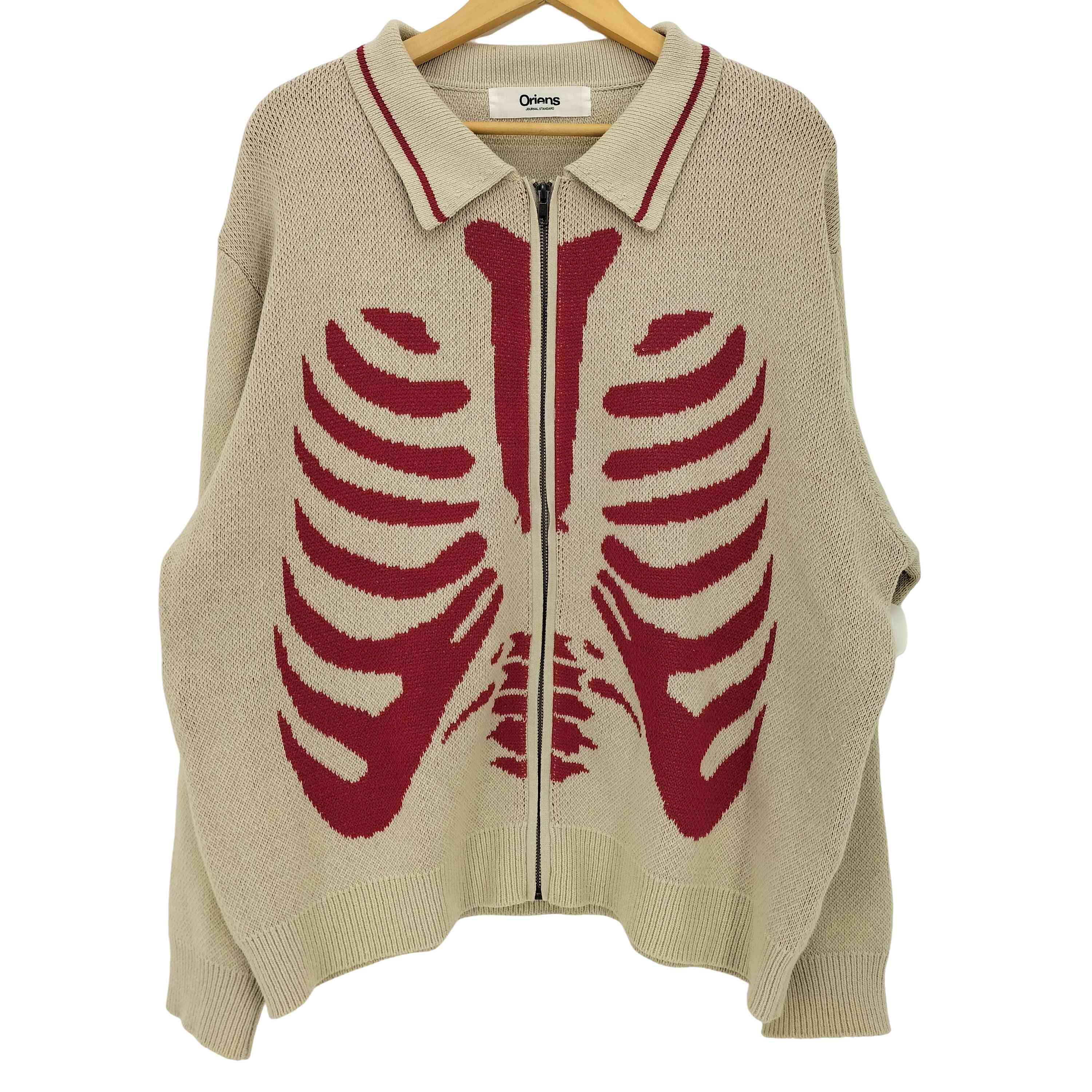 JOURNAL STANDARD デニムカバーオール　ノーカラージャケット JOURNAL STANDARD（ジャーナルスタンダード） デニムジャケット g