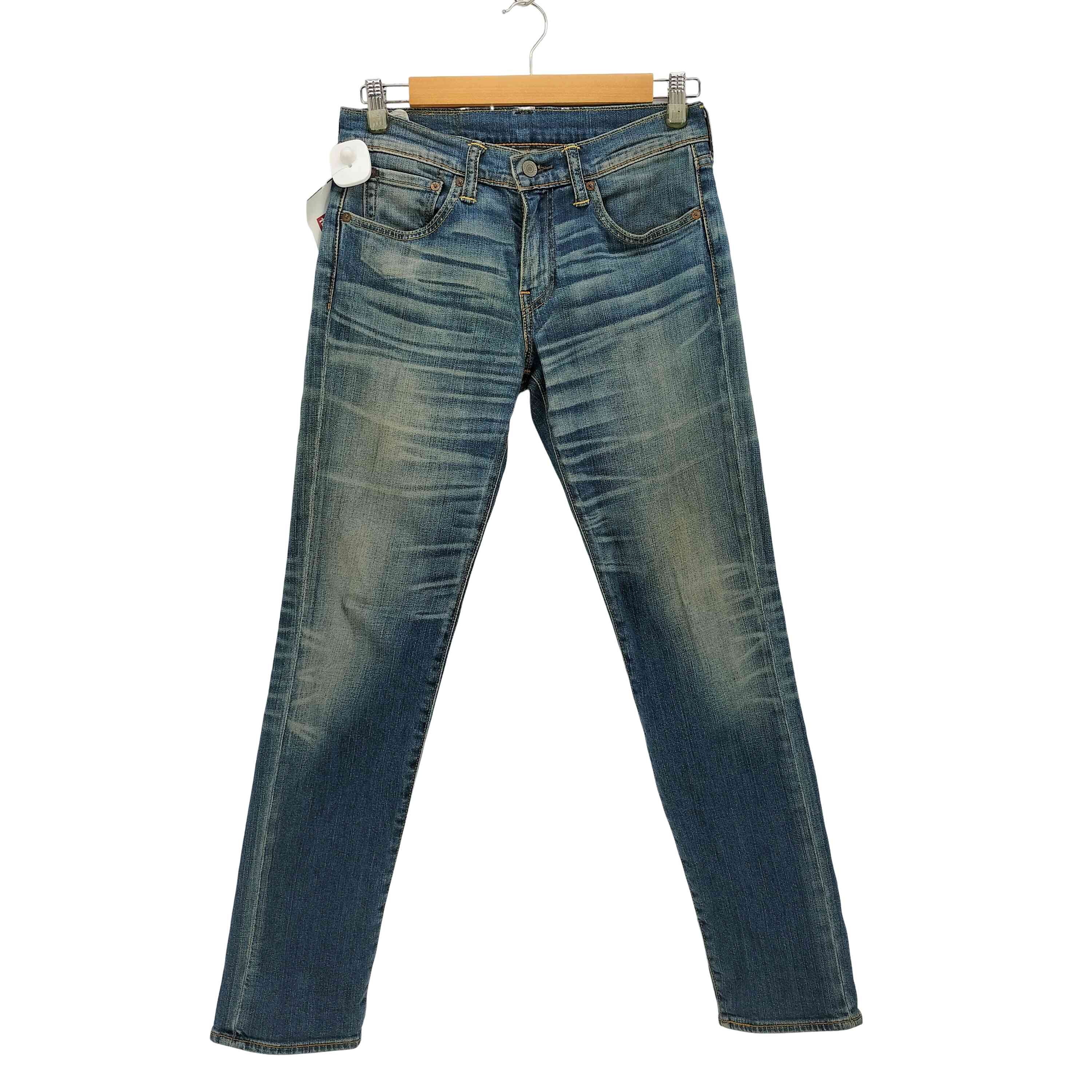 リーバイス Levis 80S USA製 ハチマル 501 サークルR ボタン裏653