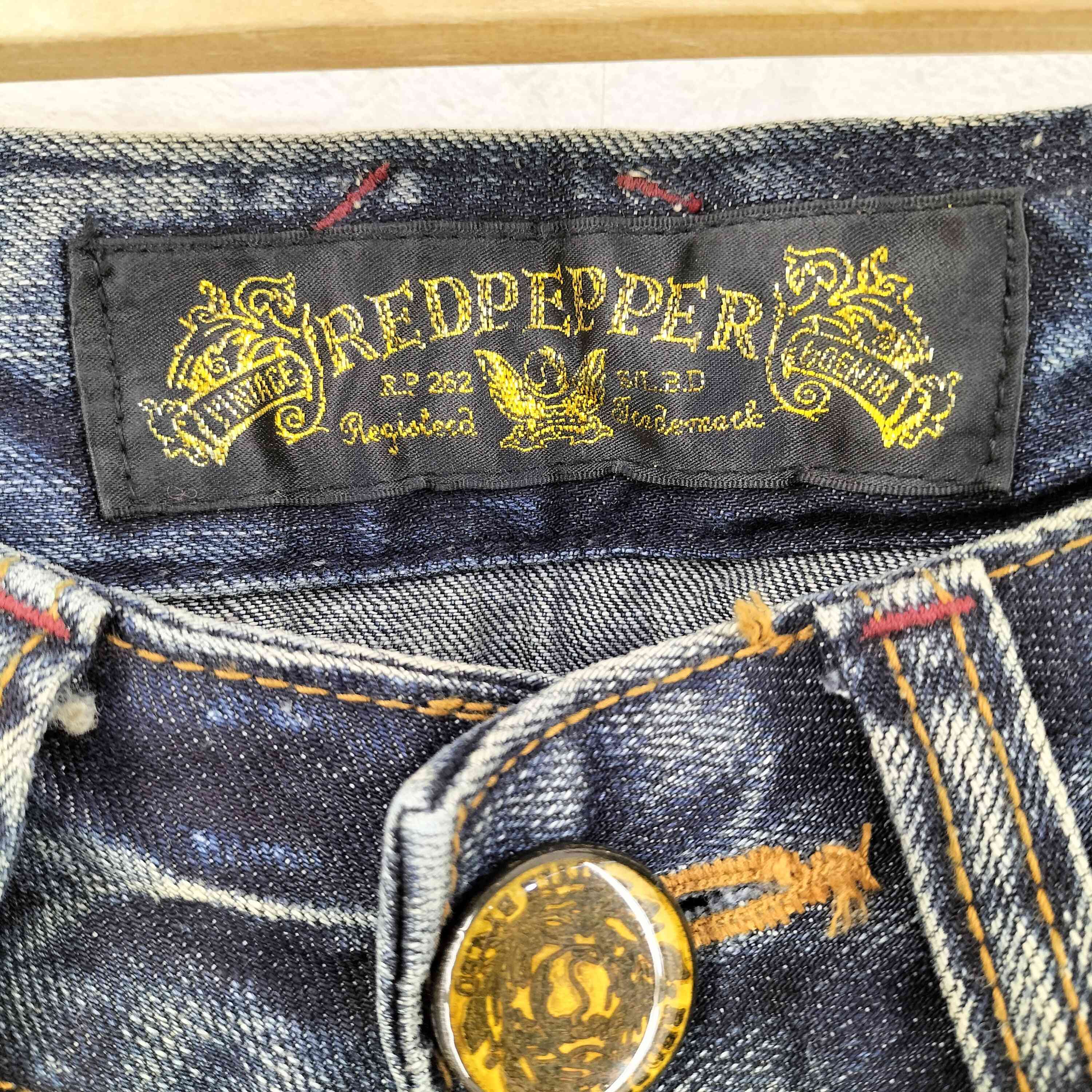 RED PEPPER フレアデニムパンツ Y2K レディース 25 – ブランド古着買取