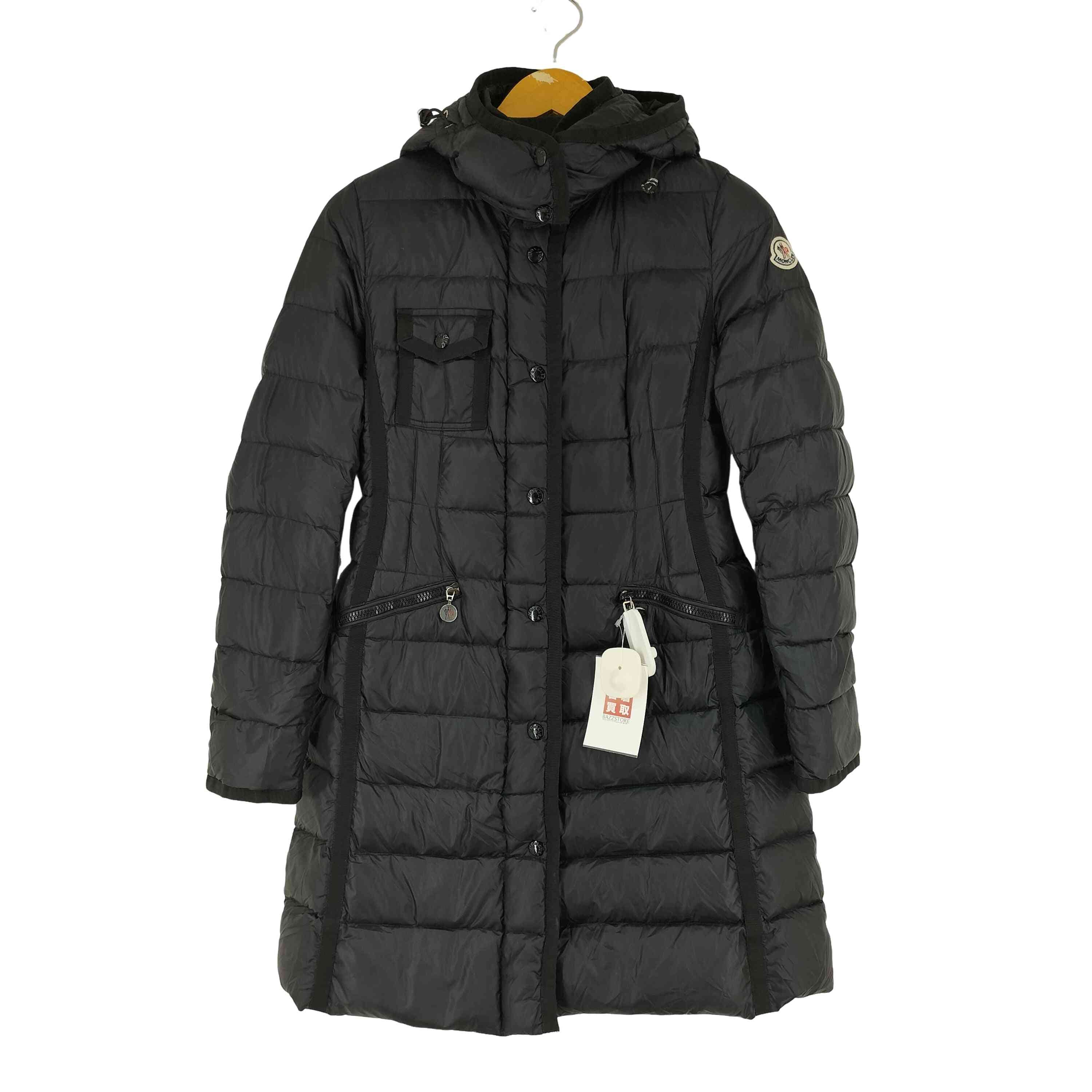 モンクレール MONCLER MAGLIA CARDIGAN トラックジャケット メンズ