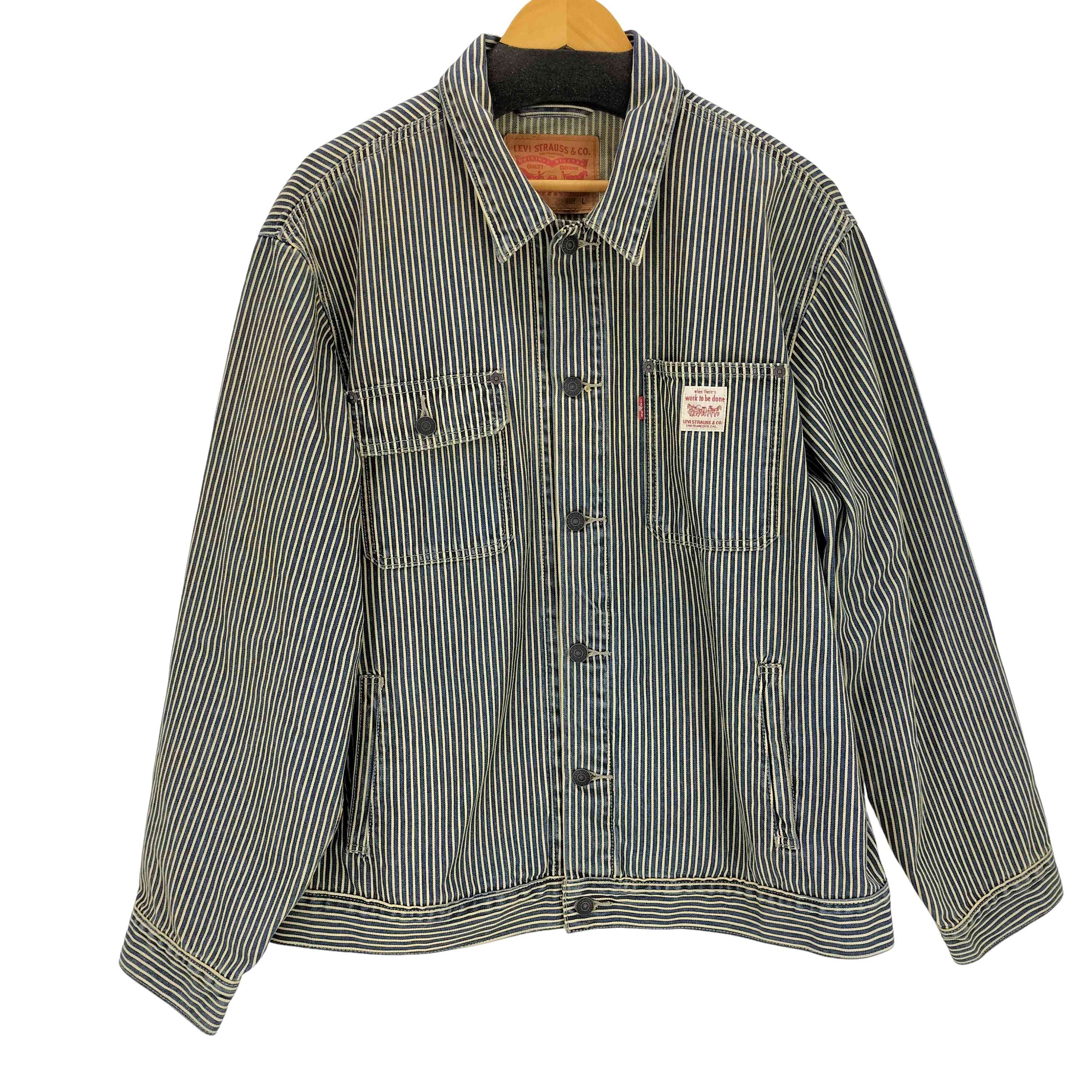 リーバイス Levis 70-80s USA製 70505-0217 ボタン裏刻印529 ケアタグ
