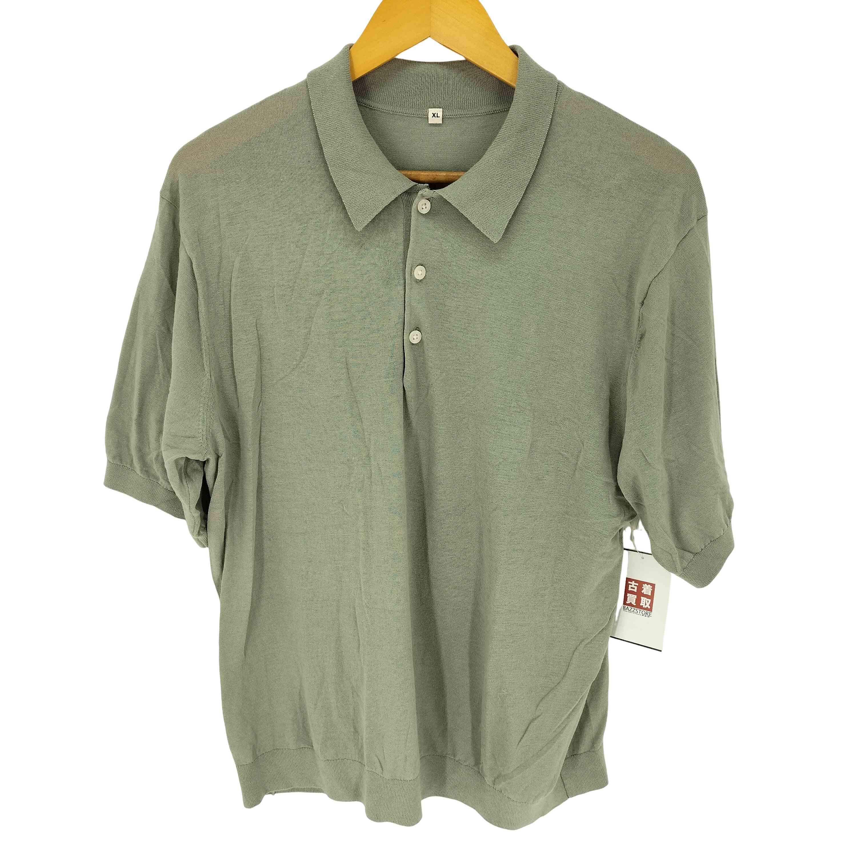 ムジラボ MUJI labo チノカーゴワイドパンツ メンズ JPN：M – ブランド