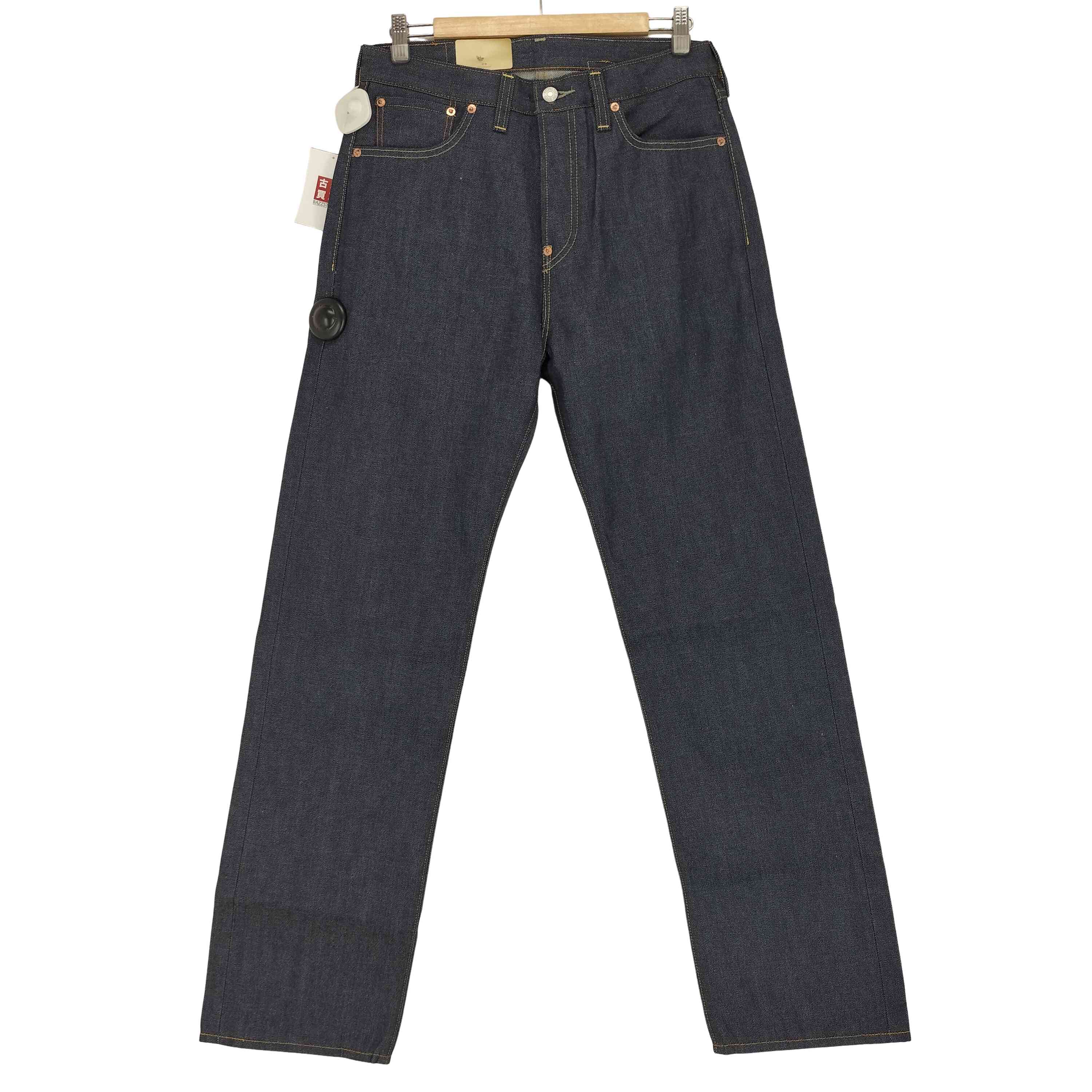 リーバイス Levis 80s 20517-0217 オレンジタブ フレア ブーツカット 