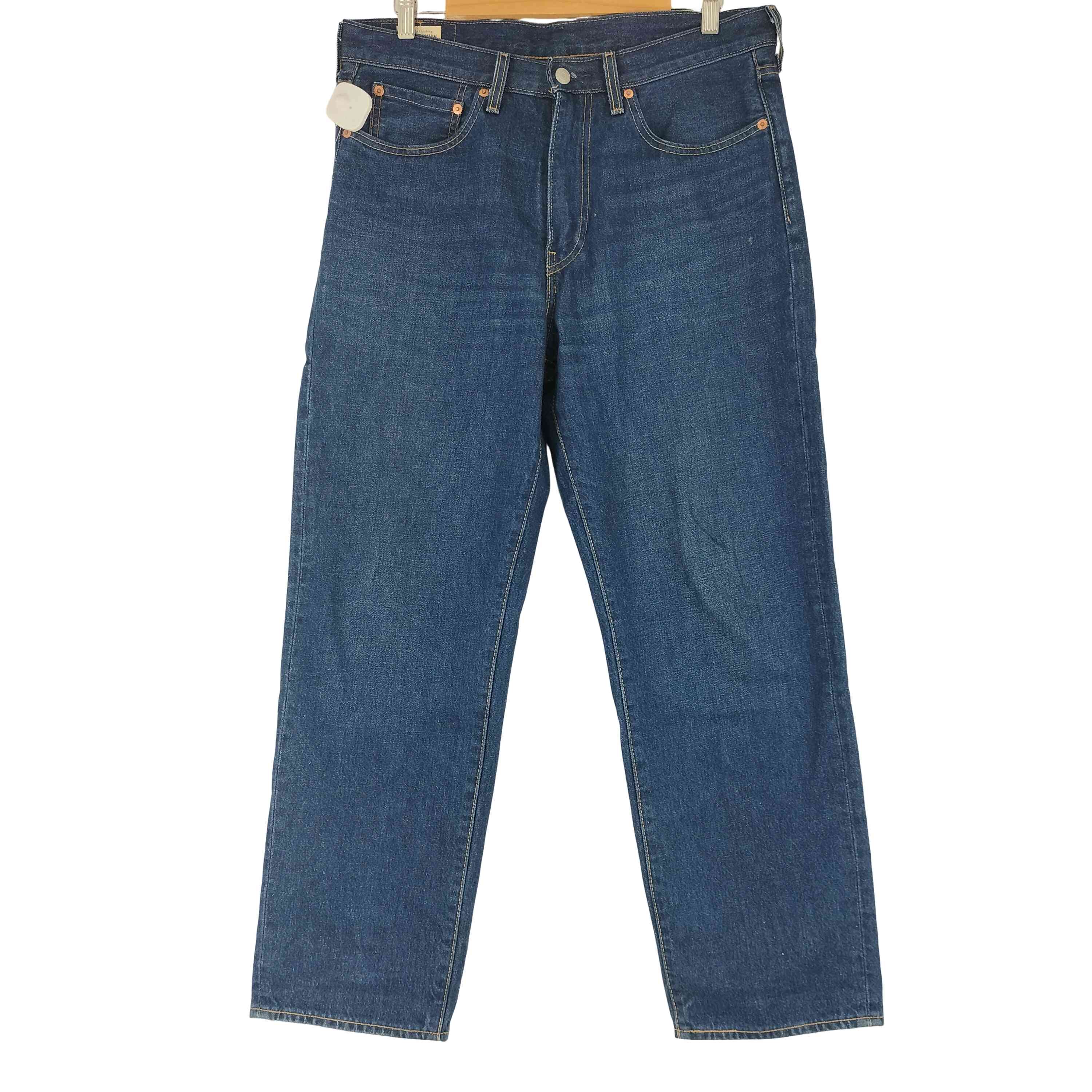 リーバイス Levis 00S フィリピン製 501 ボタン裏359 刻印 ボタン 