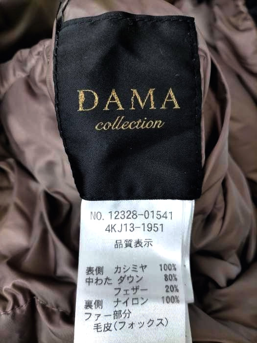 ダーマコレクション DAMA collection カシミヤ リバーシブル