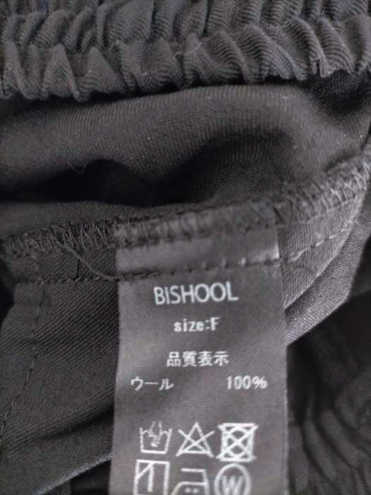 BISHOOL wool gabardine easy 袴 pants