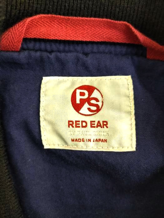 レッドイヤー RED EAR インディゴ染 刺し子 バーシティジャケット メンズ JPN：XL