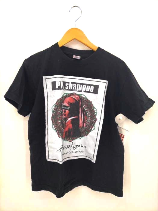 PK shampoo フェルメール Tシャツ メンズ JPN：M – ブランド古着買取 