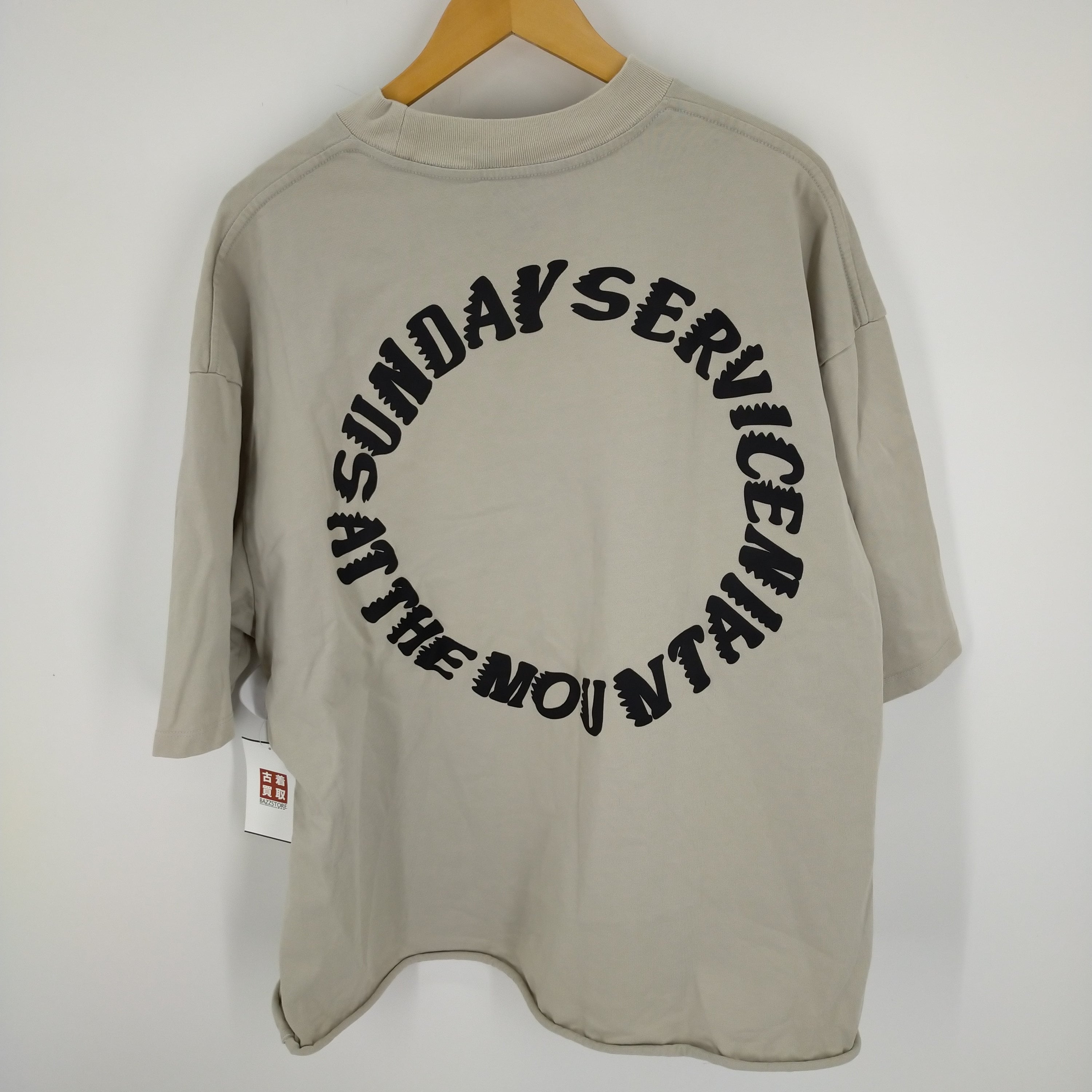 カニエ ウエスト KANYE WEST CPFM sunday service TRUST GOD T-SHIRT