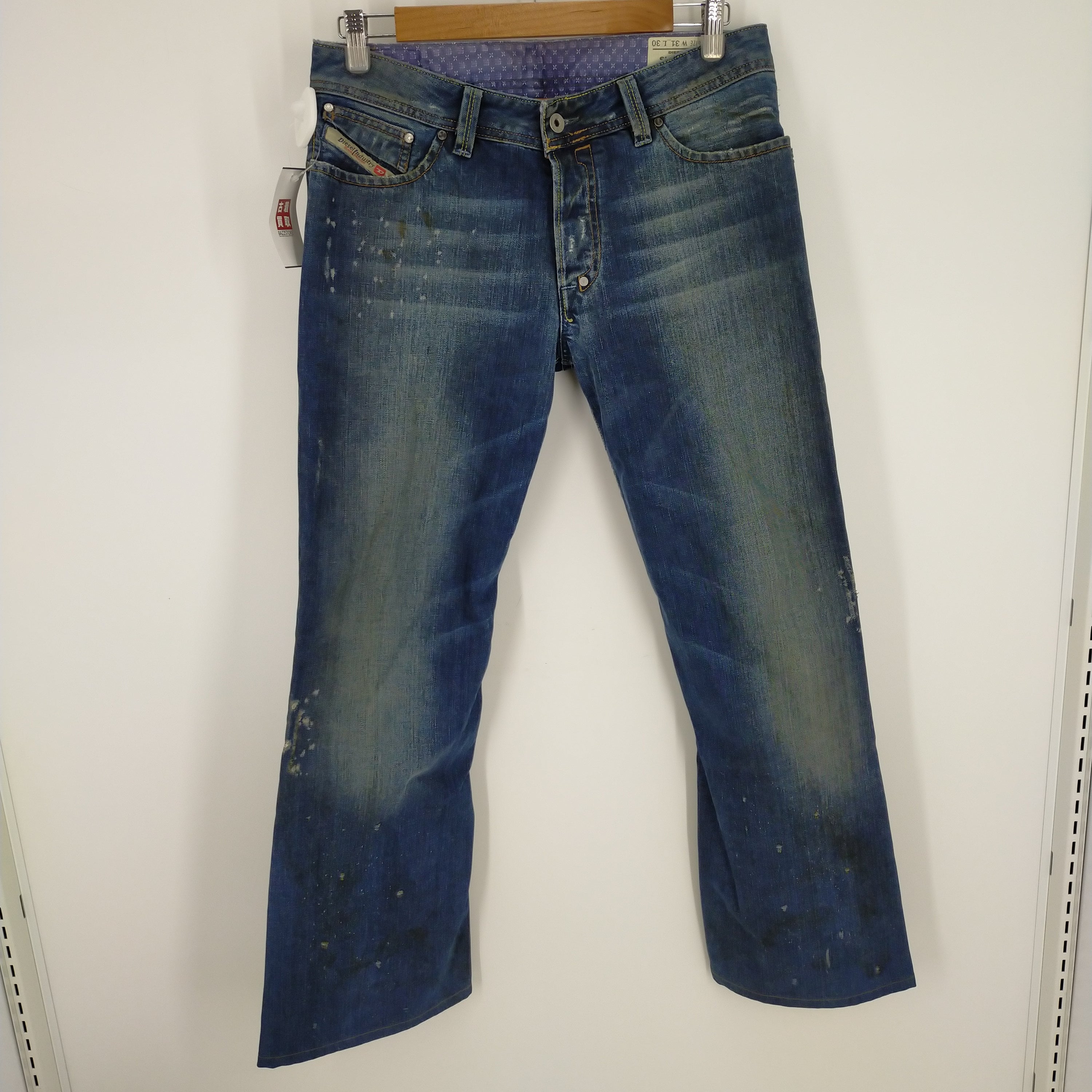 ディーゼル DIESEL ヴィンテージペイント加工 SHAZOR フレア