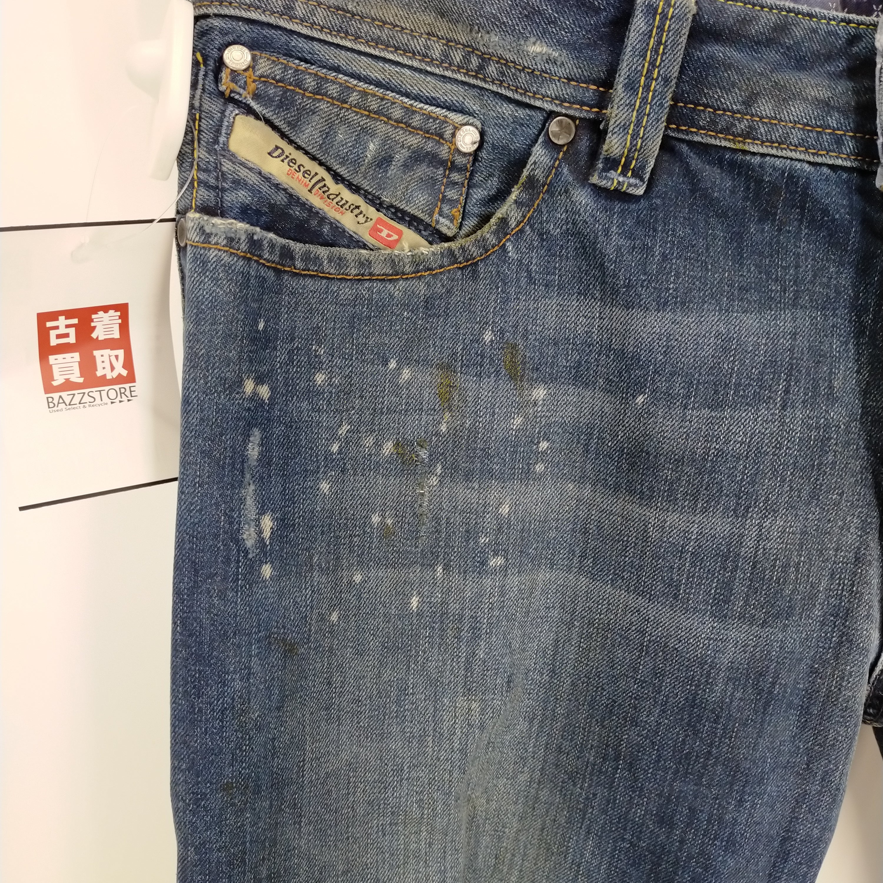 ディーゼル DIESEL ヴィンテージペイント加工 SHAZOR フレアデニム 