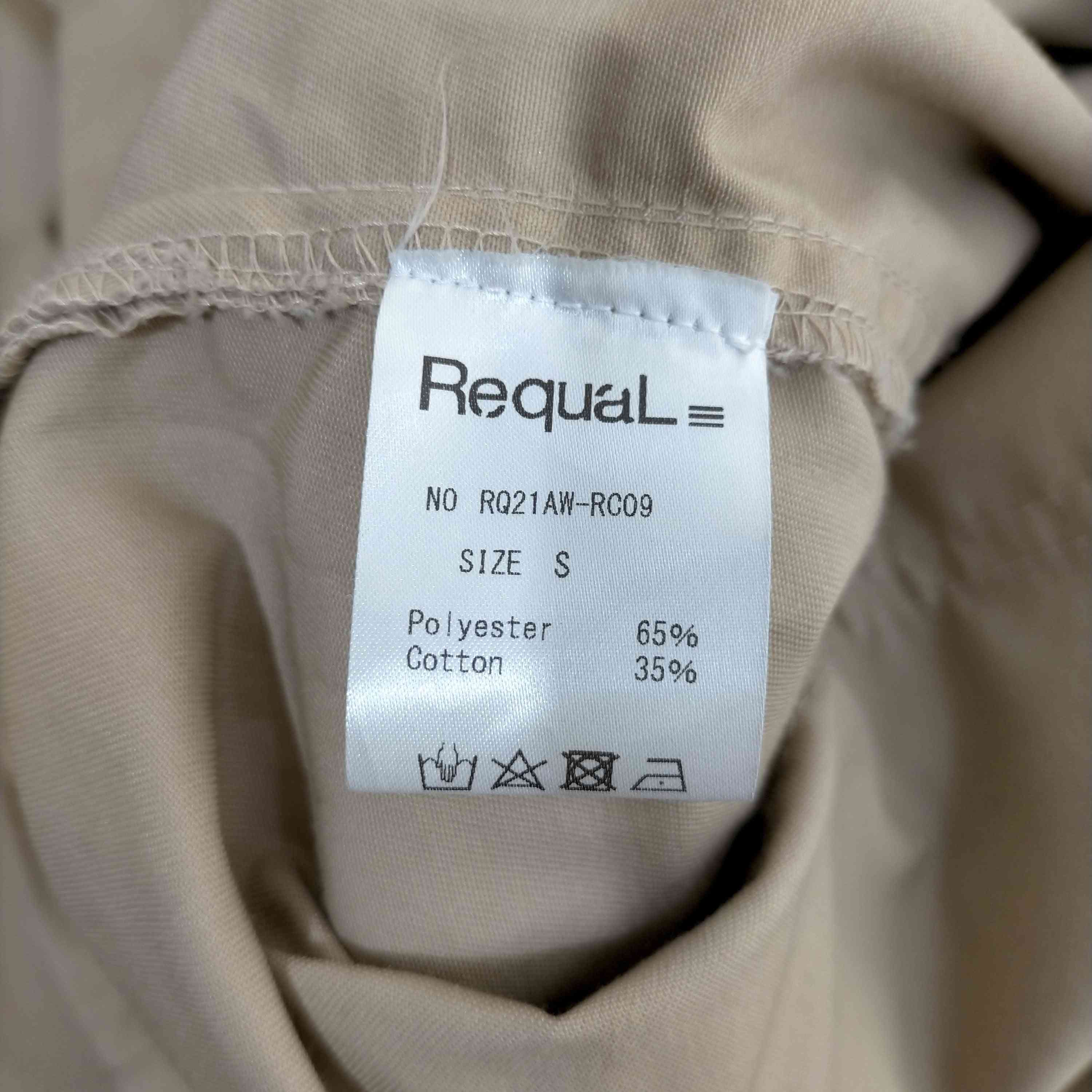 requal コート RequaL リコール 21AW レイヤードデザイン 変形コート