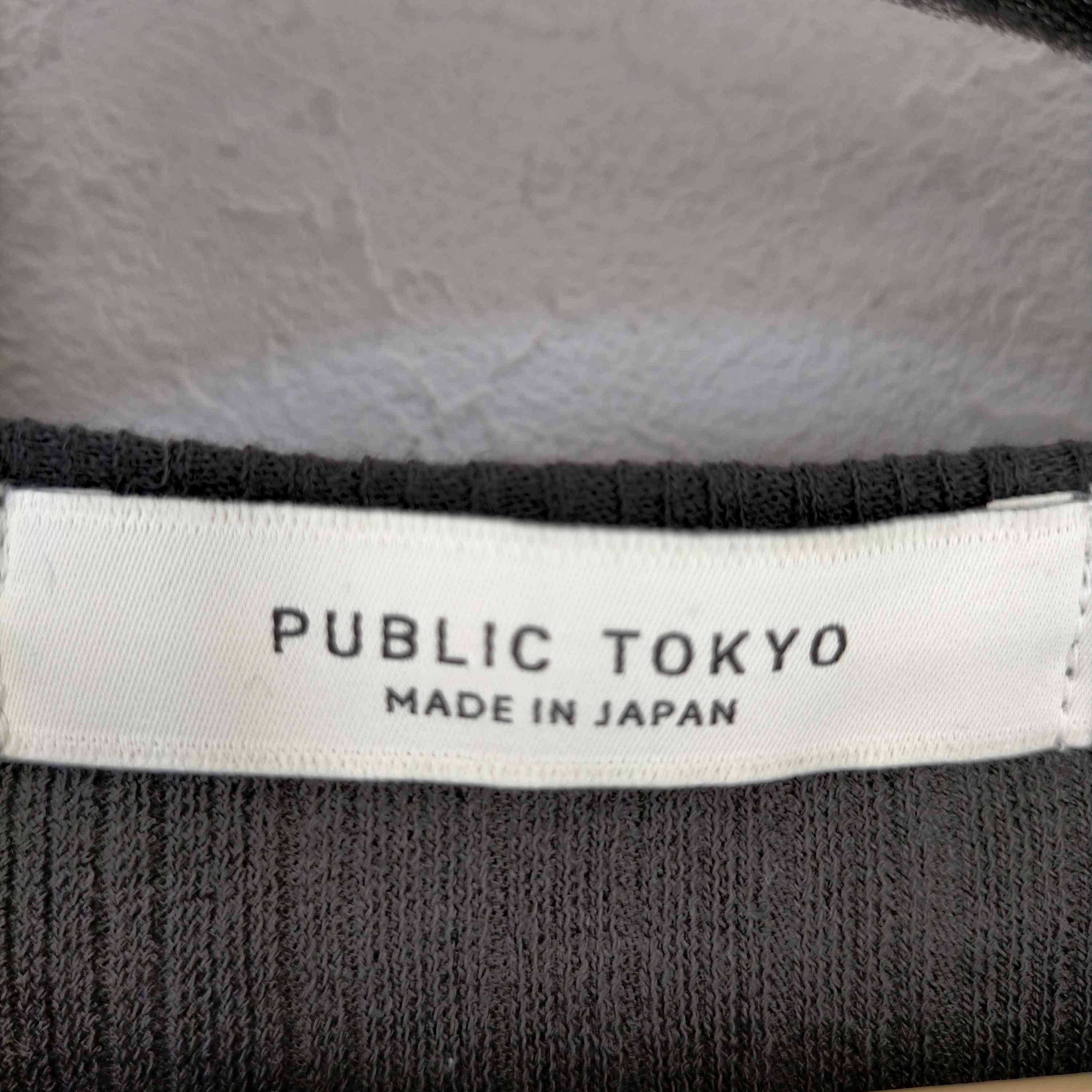 パブリックトウキョウ PUBLIC TOKYO 20SS ビスチェレイヤードトップ