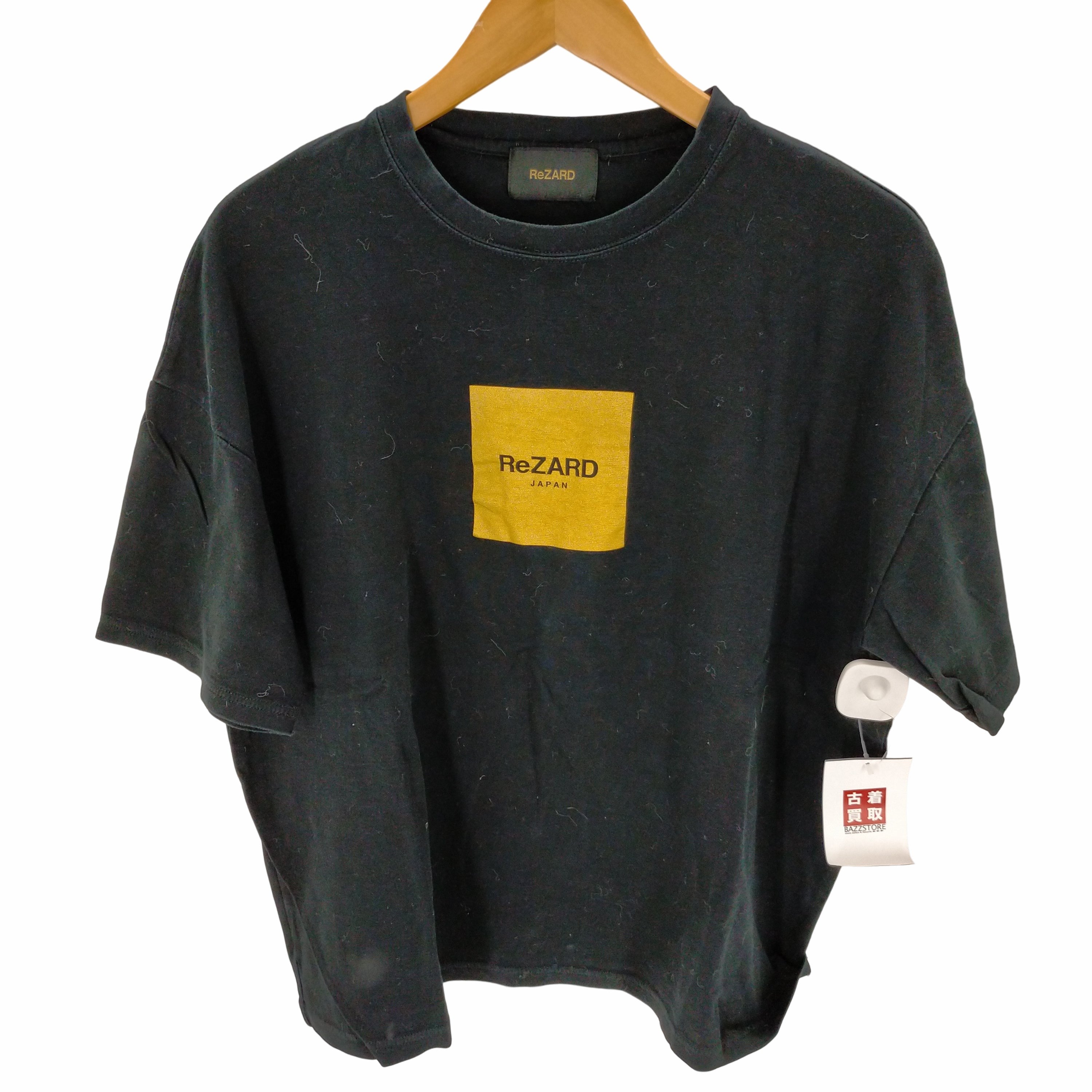 即購入OK！ヒカル ReZard Charity Tシャツ Sサイズ - トップス